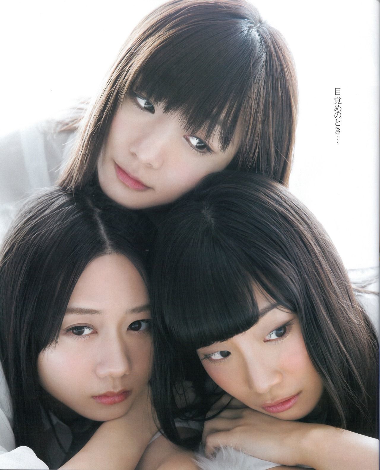 [Bomb Magazine] 2015年No.01 松井玲奈 須田亜香里 柴田阿弥 古畑奈和 北川綾巴 宮前杏実/(25P)