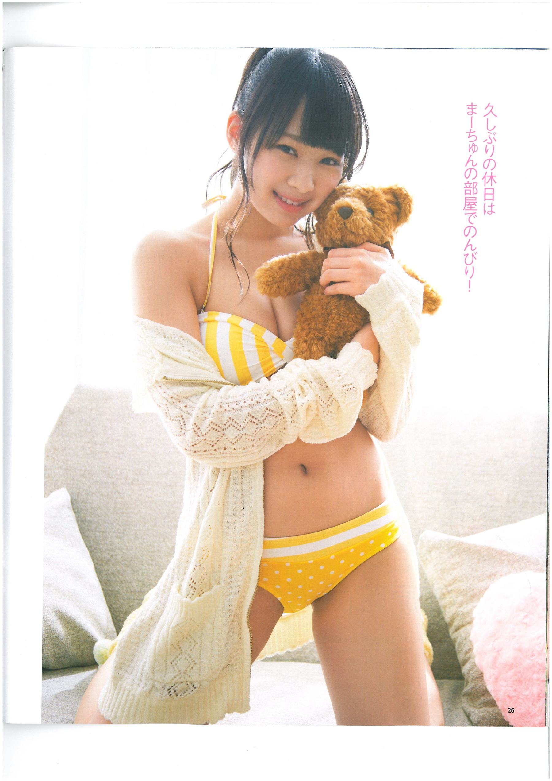 [Bomb Magazine] 2013年No.06 AKB48 小嶋菜月 木崎ゆりあ 河西智美/(46P)