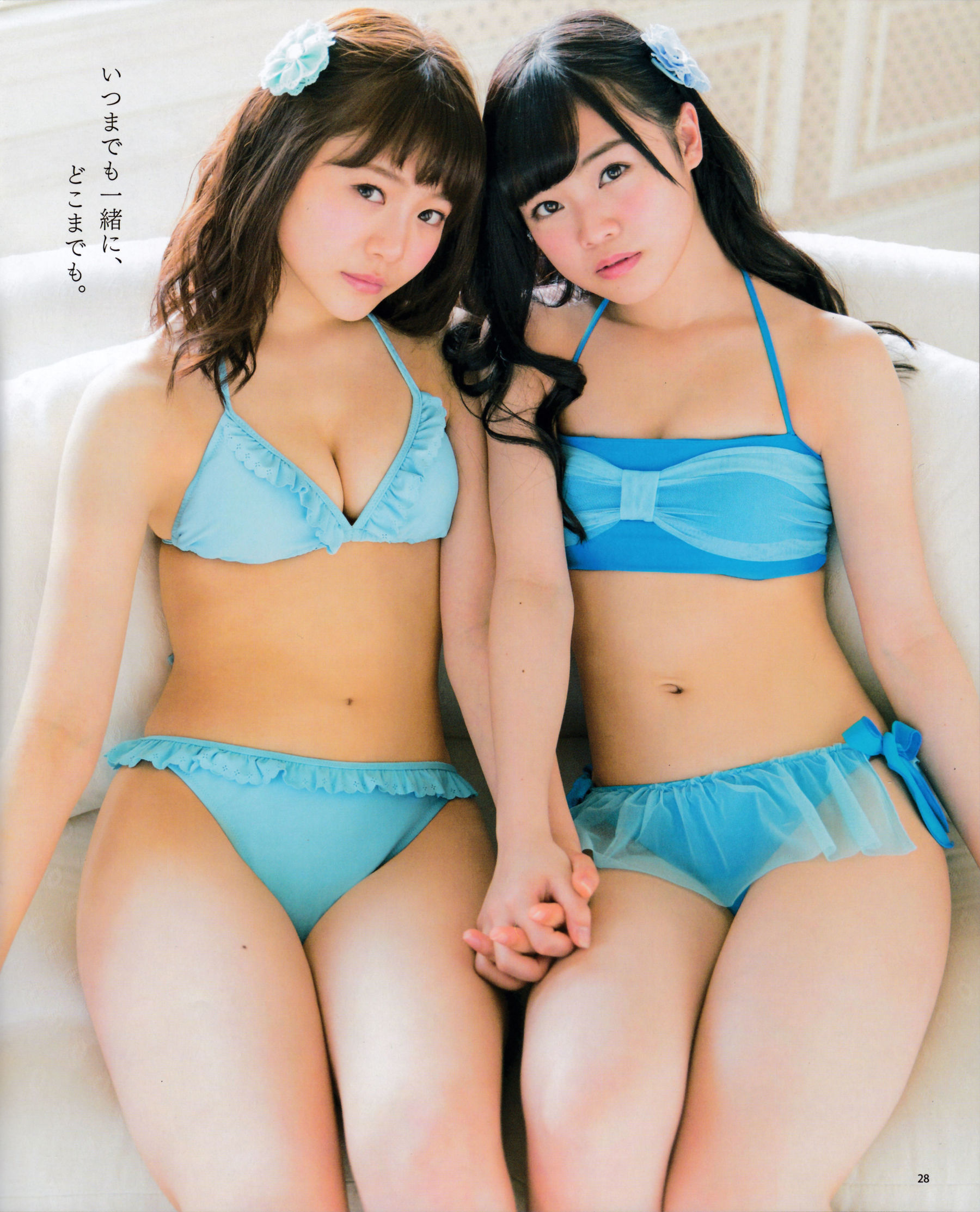 [Bomb Magazine] 2015年No.05 兒玉遙＆宮脇咲良 朝長美桜 穴井千尋＆本村碧唯 植木南央＆村重杏奈 藪下柊＆太田夢莉 SKE48/(58P)