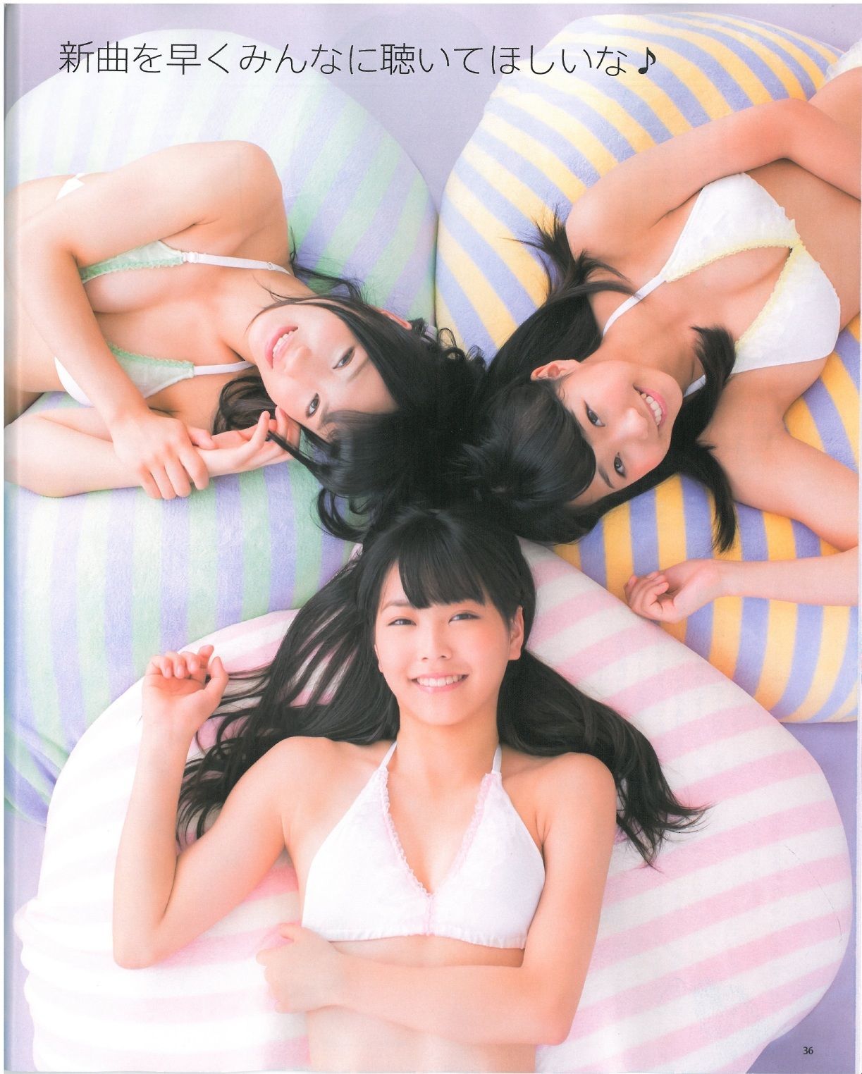 [Bomb Magazine] 2013年No.07 渡辺美優紀 乃木坂46 NMB48/(57P)