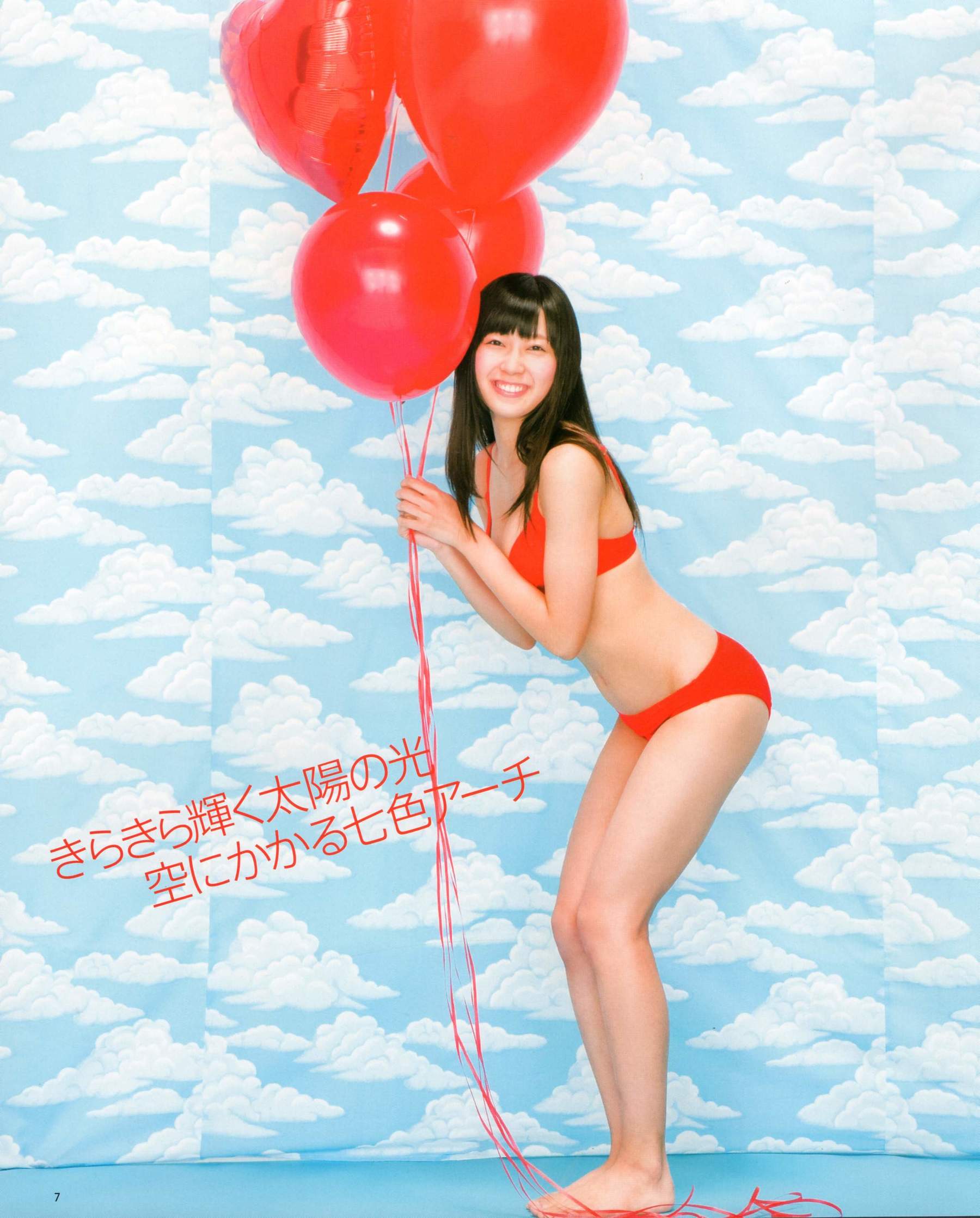 [Bomb Magazine] 2012年No.05 NMB48 大島優子 鈴木愛理 矢島舞美 篠田麻里子 丸高愛実 大森美優/(103P)