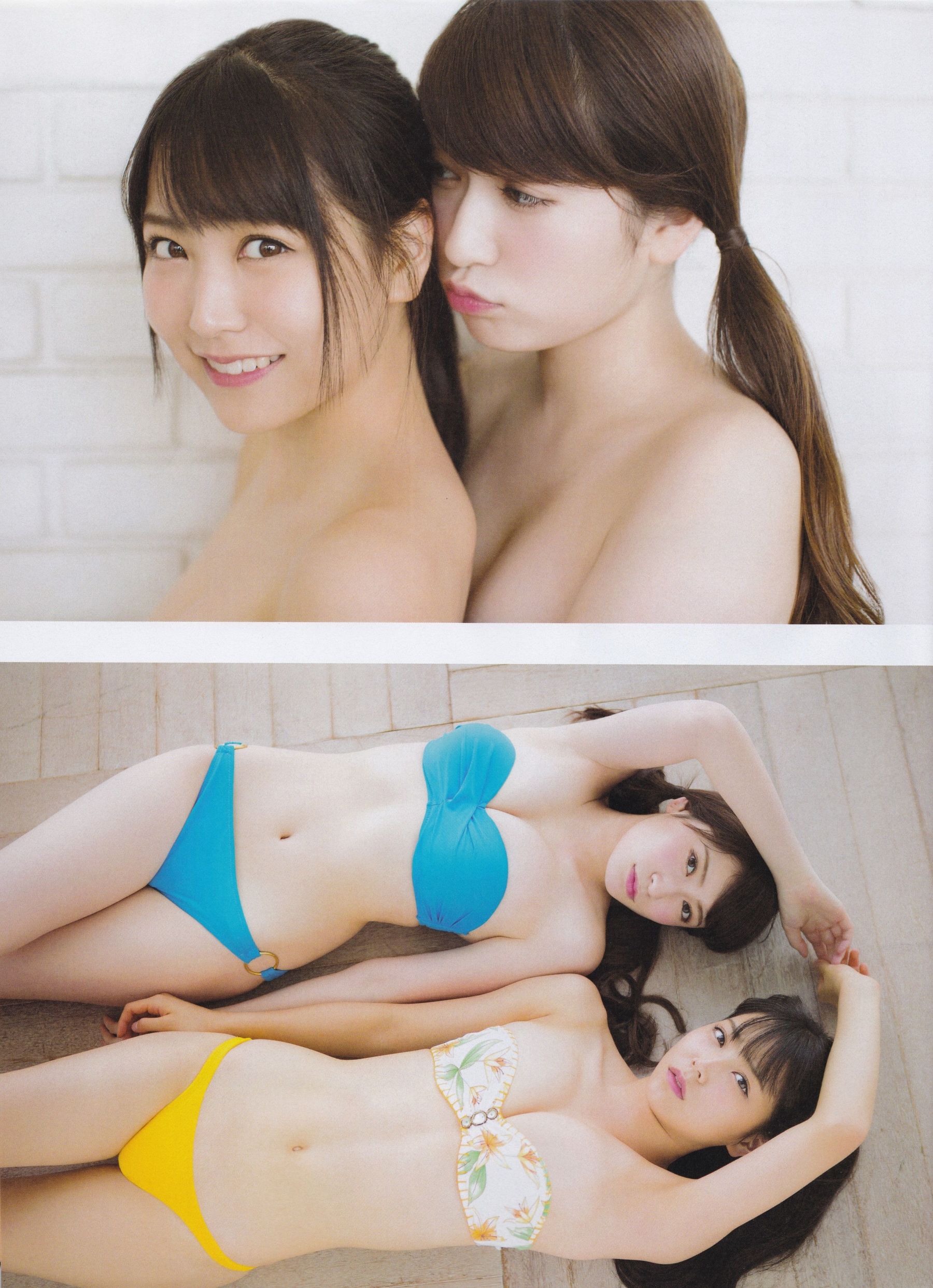 [ENTAME(エンタメ)] 2015年09月号 乃木坂46 白石麻衣/(43P)