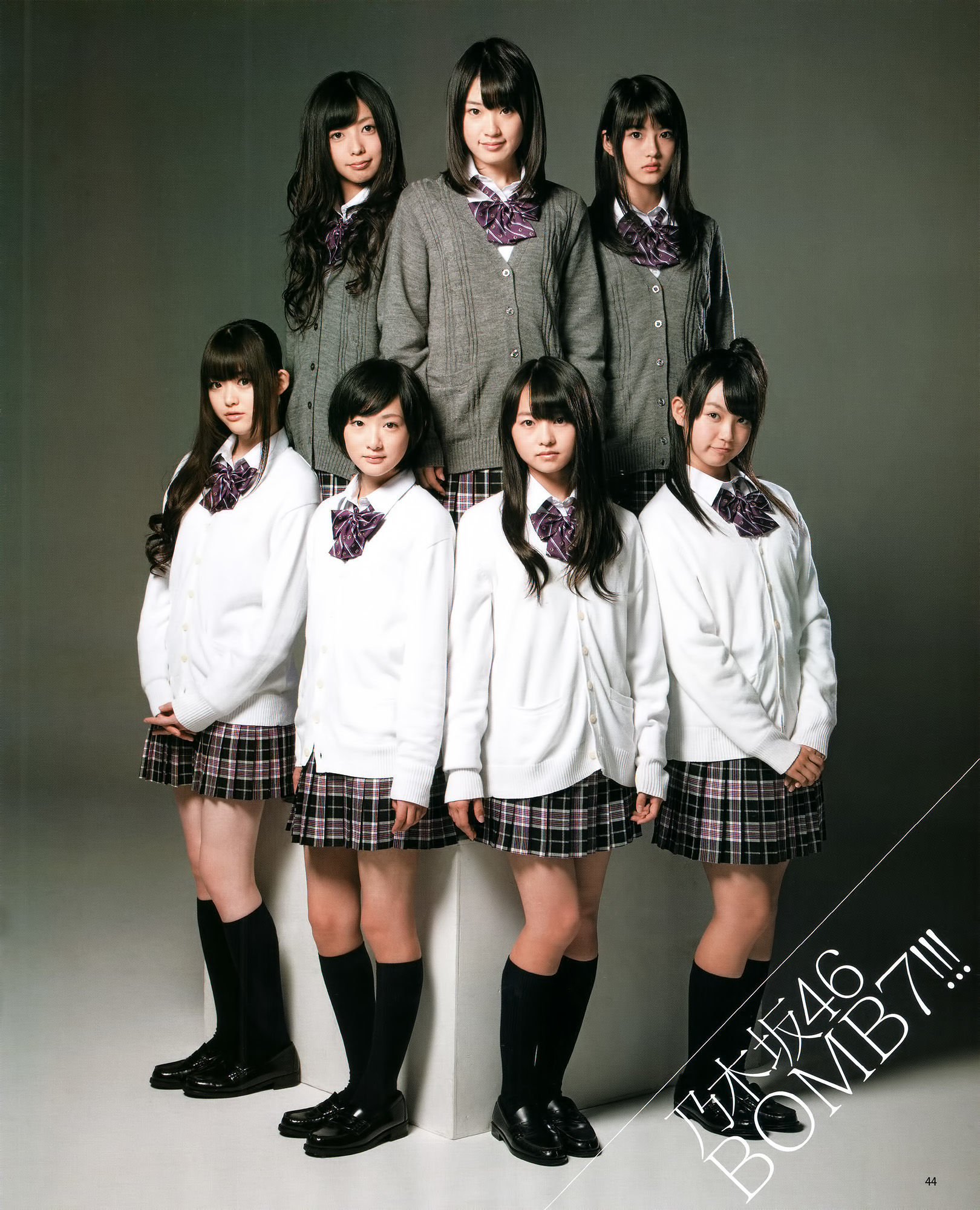 [Bomb Magazine] 2012年No.01 篠田麻里子 小嶋陽菜 秋元才加 HKT48 乃木坂46/(35P)