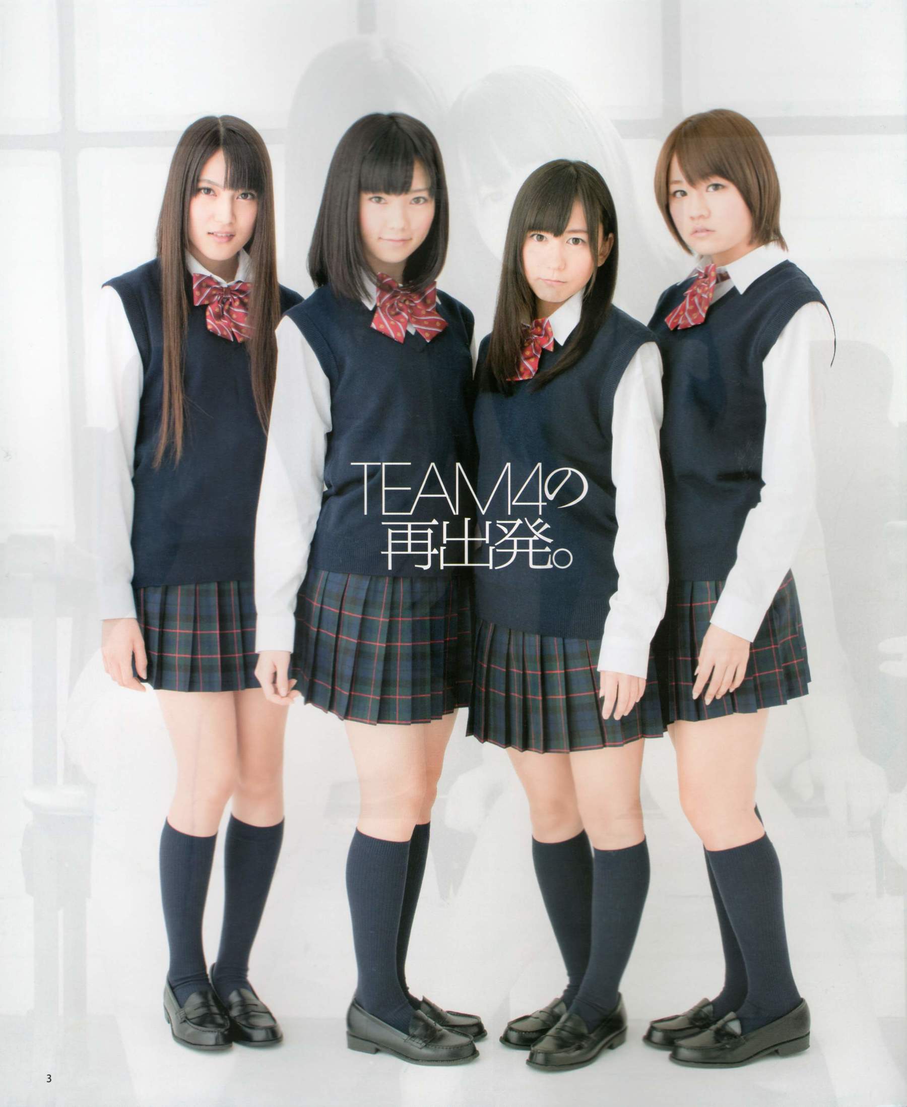 [Bomb Magazine] 2012年No.03 AKB48(Team4) NMB48 前田敦子 渡邊麻友 SUPER☆GiRLS 石原里美 剛力彩芽 篠崎愛/(84P)