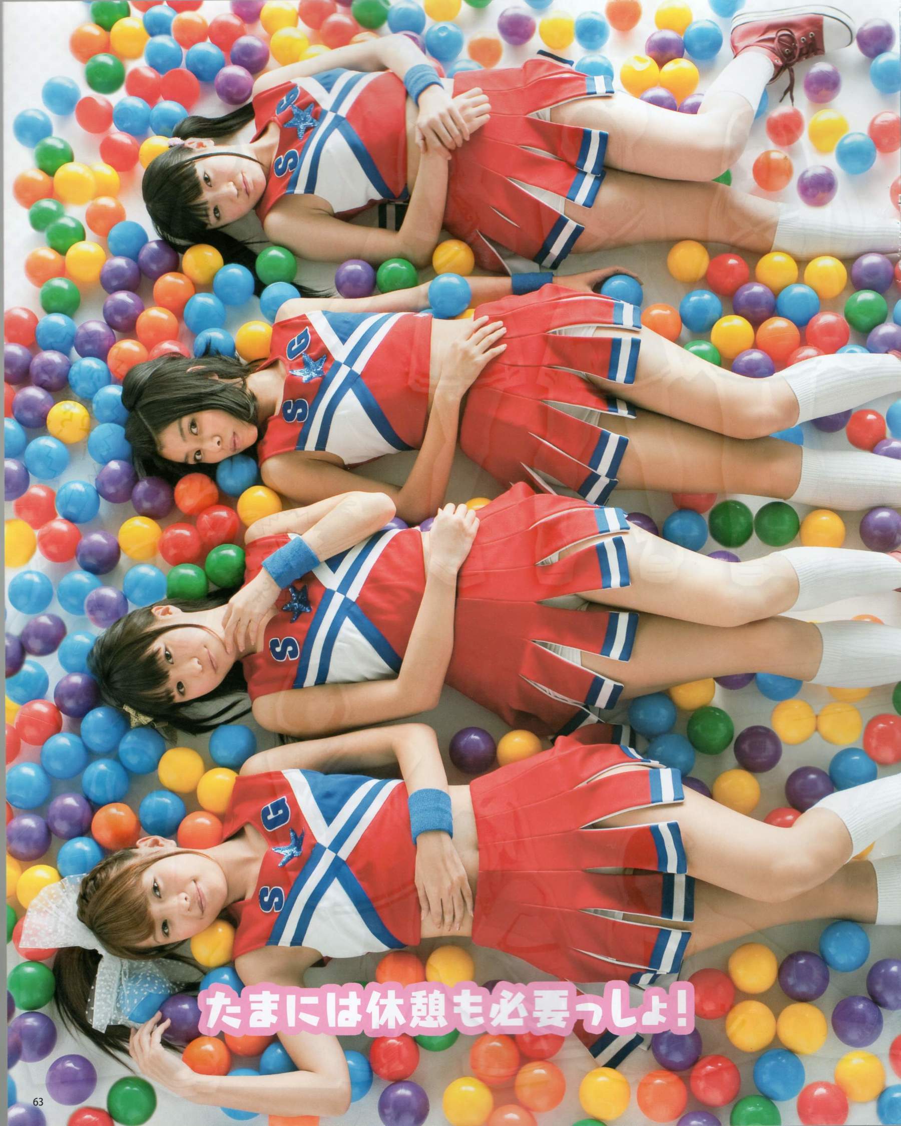 [Bomb Magazine] 2012年No.03 AKB48(Team4) NMB48 前田敦子 渡邊麻友 SUPER☆GiRLS 石原里美 剛力彩芽 篠崎愛/(84P)