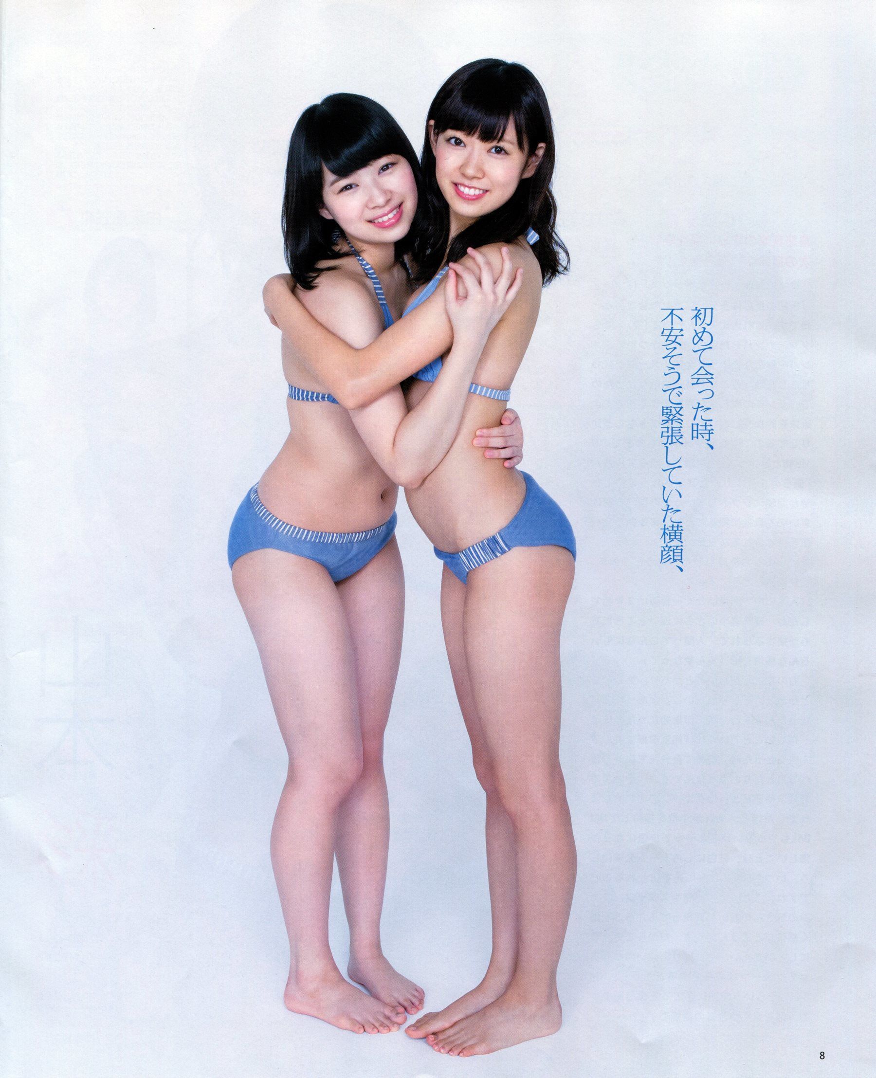 [Bomb Magazine] 2013年No.11 NMB48 向田茉夏/(53P)