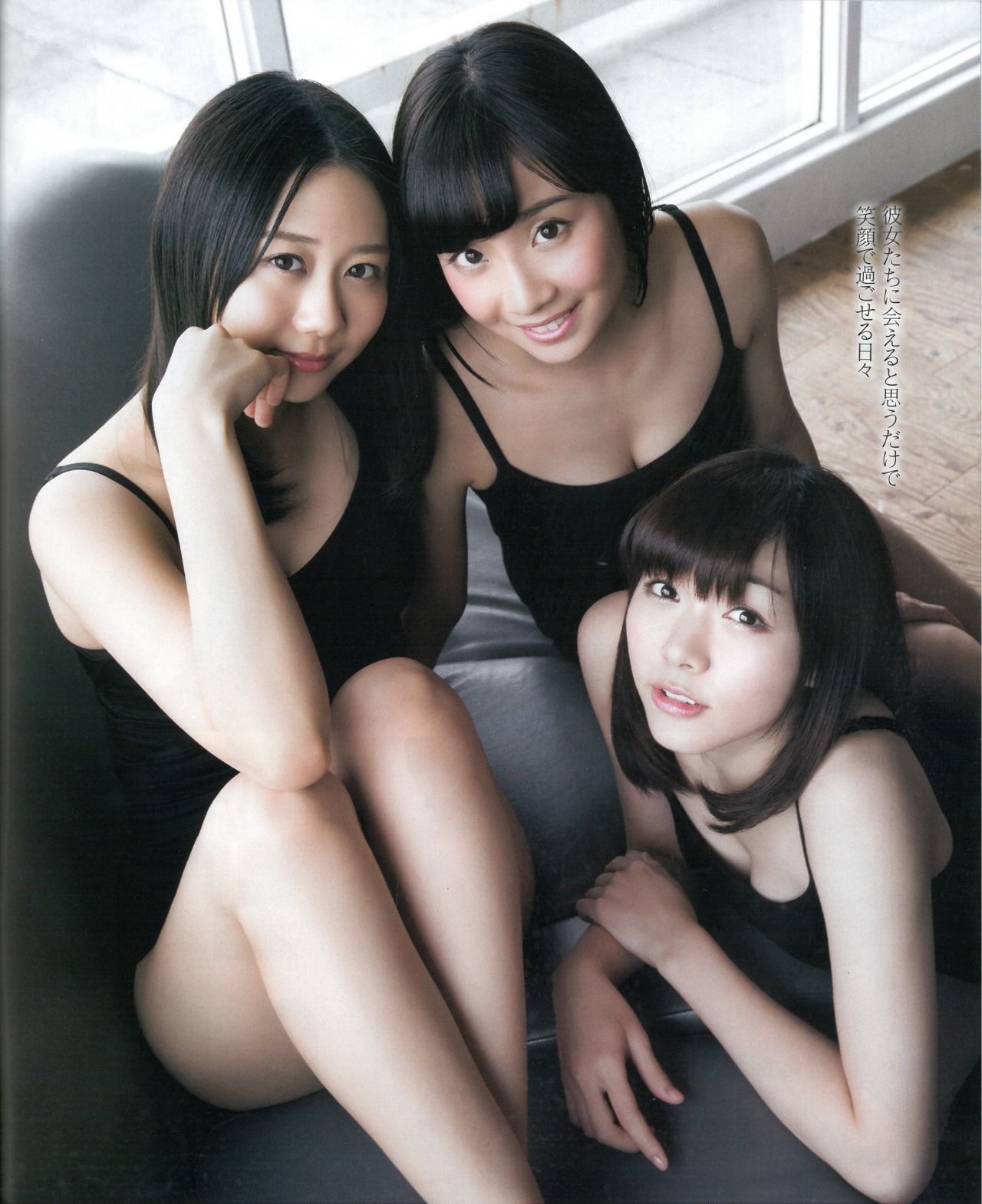 [Bomb Magazine] 2015年No.01 松井玲奈 須田亜香里 柴田阿弥 古畑奈和 北川綾巴 宮前杏実/(25P)