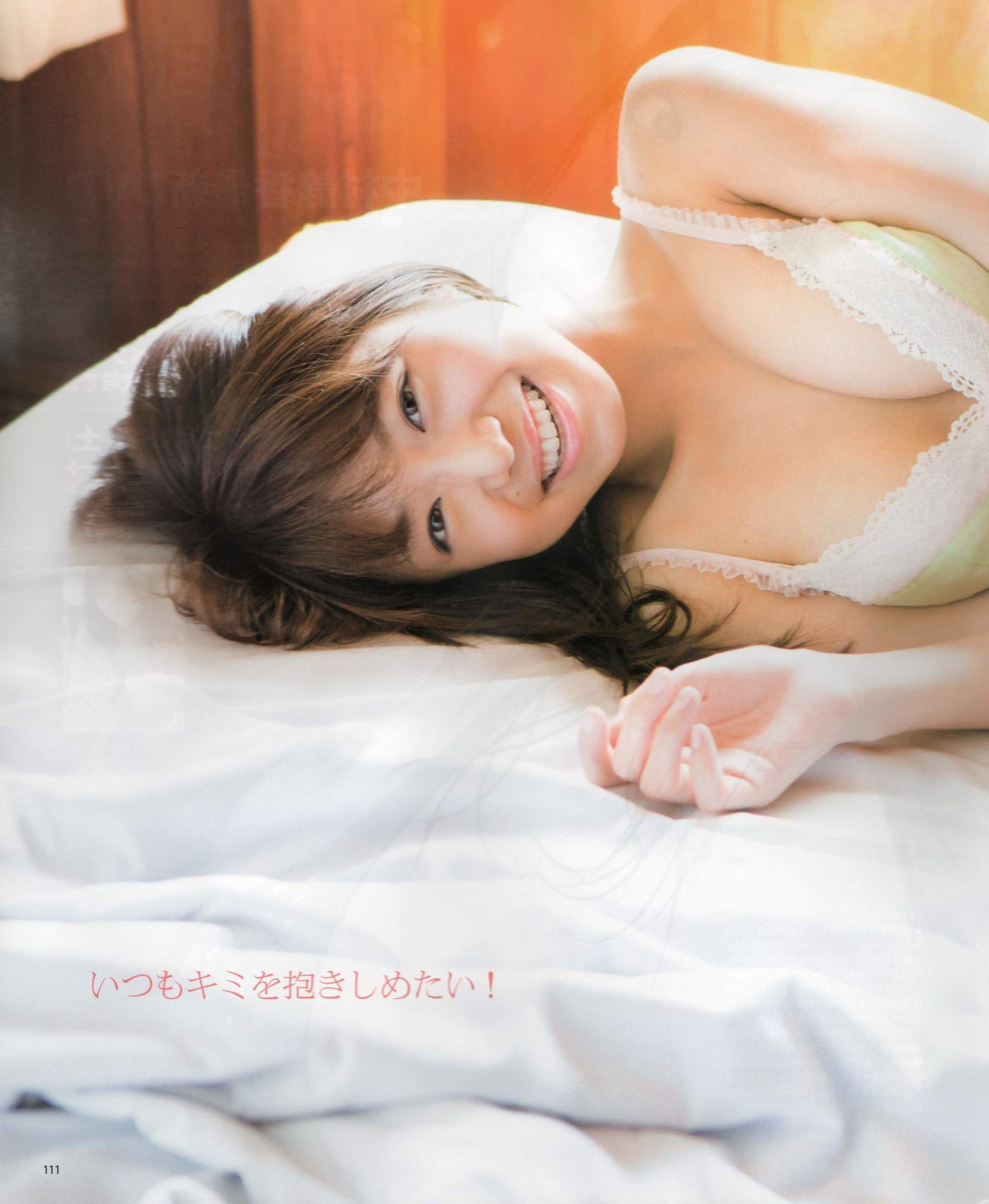 [Bomb Magazine] 2012年No.03 AKB48(Team4) NMB48 前田敦子 渡邊麻友 SUPER☆GiRLS 石原里美 剛力彩芽 篠崎愛/(84P)