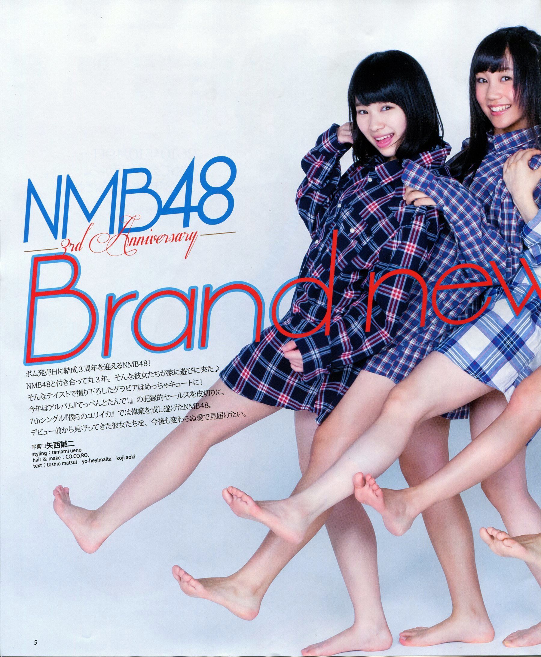 [Bomb Magazine] 2013年No.11 NMB48 向田茉夏/(53P)