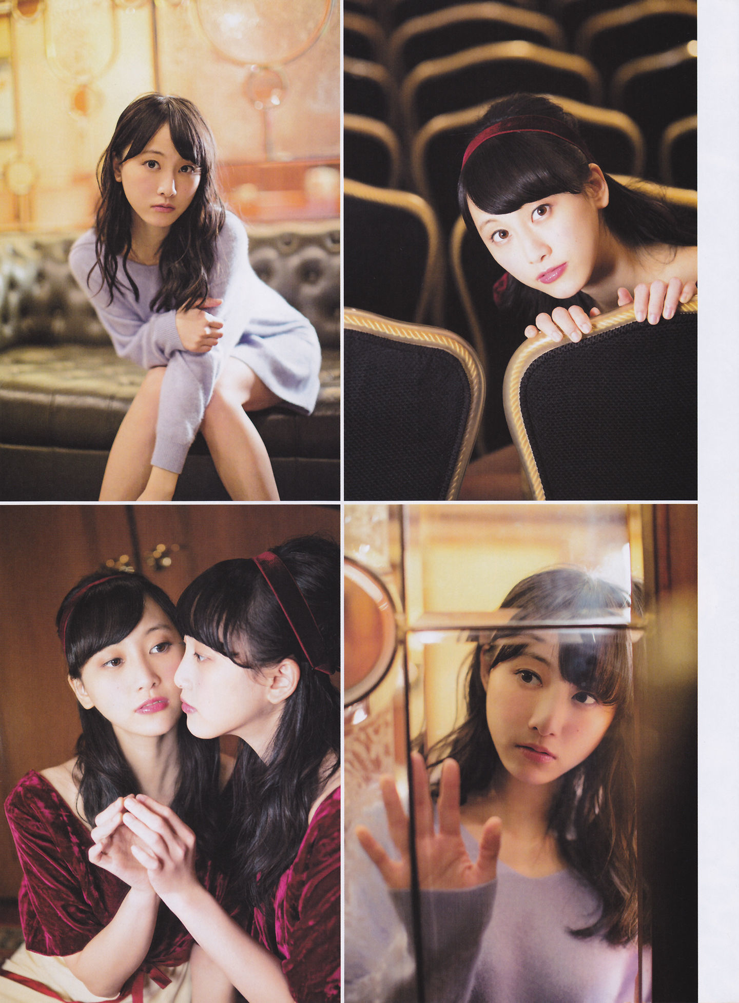 [ENTAME(エンタメ)] 2014年04月号 松井玲奈 北原里英 HKT48/(44P)