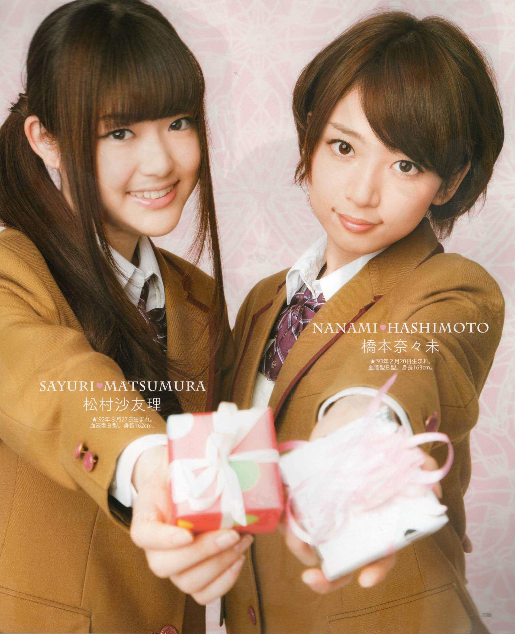 [Bomb Magazine] 2012年No.03 AKB48(Team4) NMB48 前田敦子 渡邊麻友 SUPER☆GiRLS 石原里美 剛力彩芽 篠崎愛/(84P)