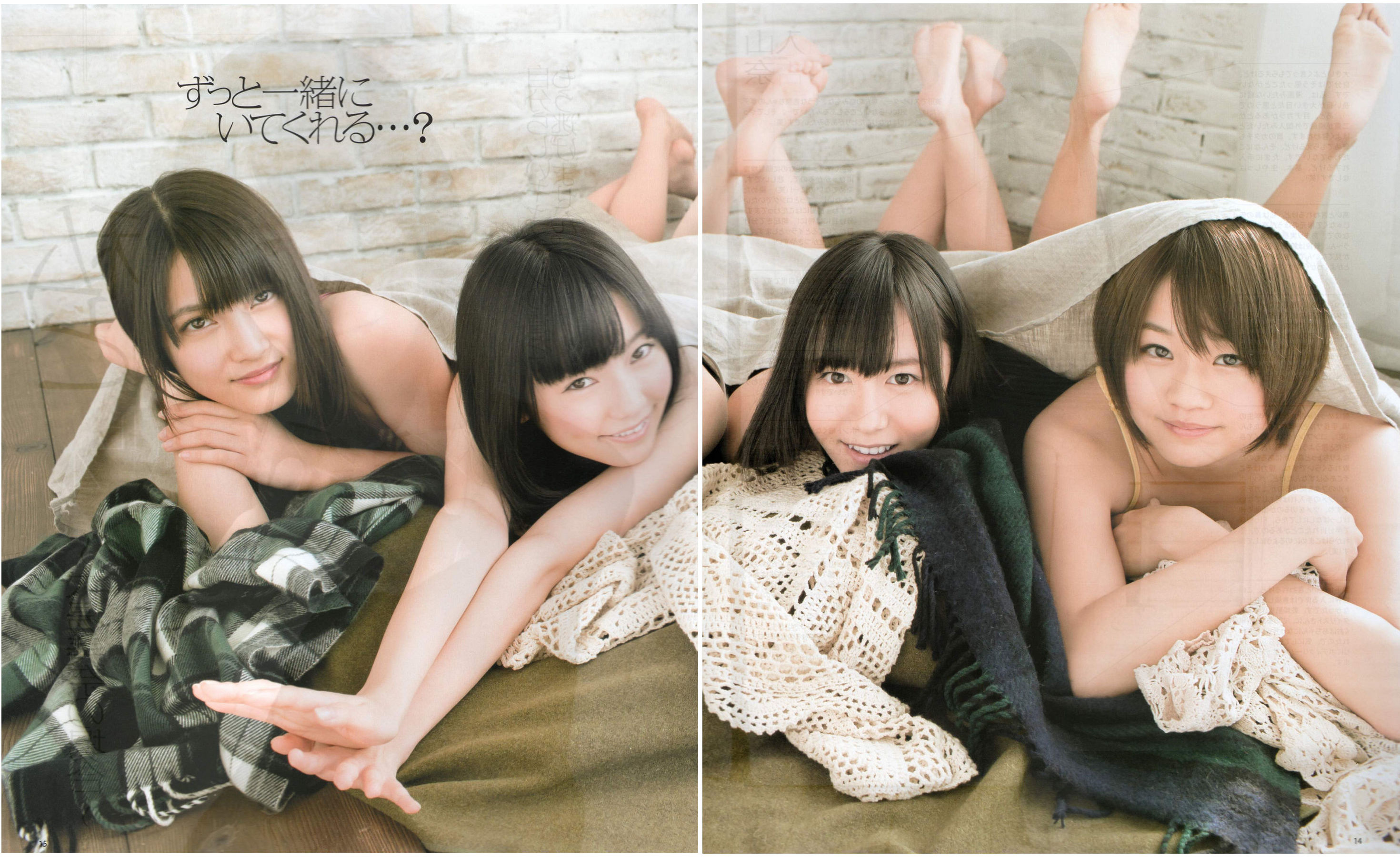 [Bomb Magazine] 2012年No.03 AKB48(Team4) NMB48 前田敦子 渡邊麻友 SUPER☆GiRLS 石原里美 剛力彩芽 篠崎愛/(84P)