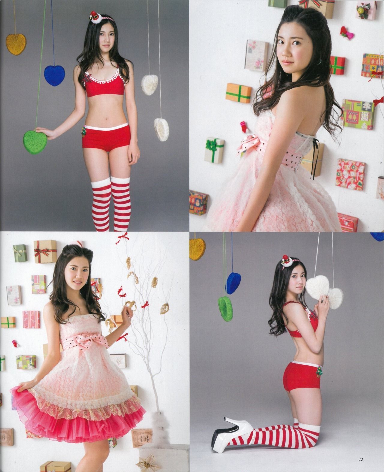 [Bomb Magazine] 2015年No.01 松井玲奈 須田亜香里 柴田阿弥 古畑奈和 北川綾巴 宮前杏実/(25P)