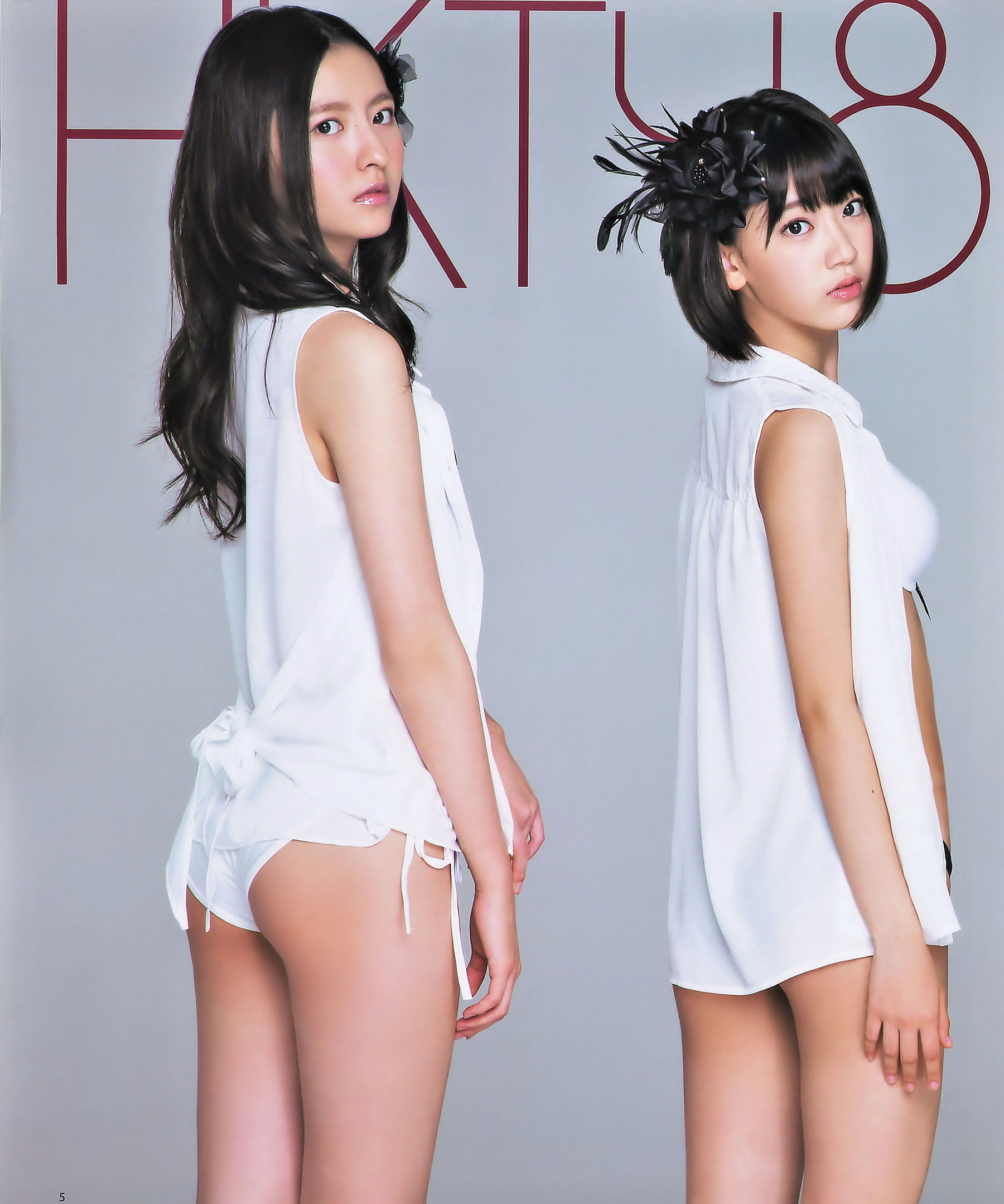 [Bomb Magazine] 2014年No.10 宮脇咲良 兒玉遥 森保まどか 松岡菜摘/(18P)