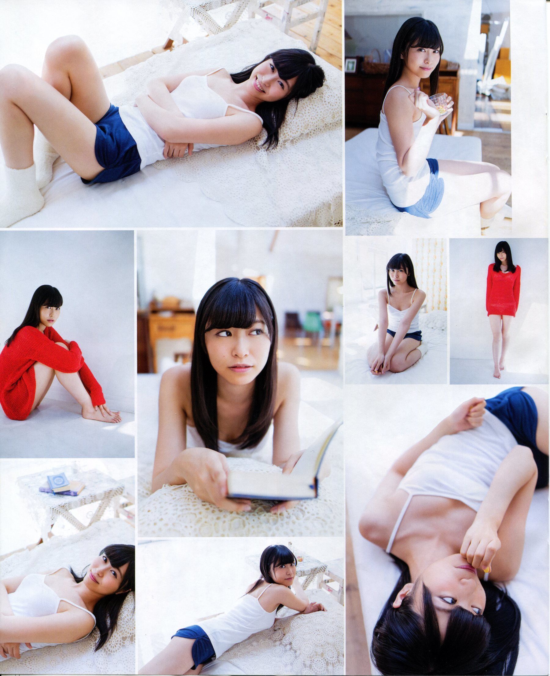 [Bomb Magazine] 2013年No.11 NMB48 向田茉夏/(53P)