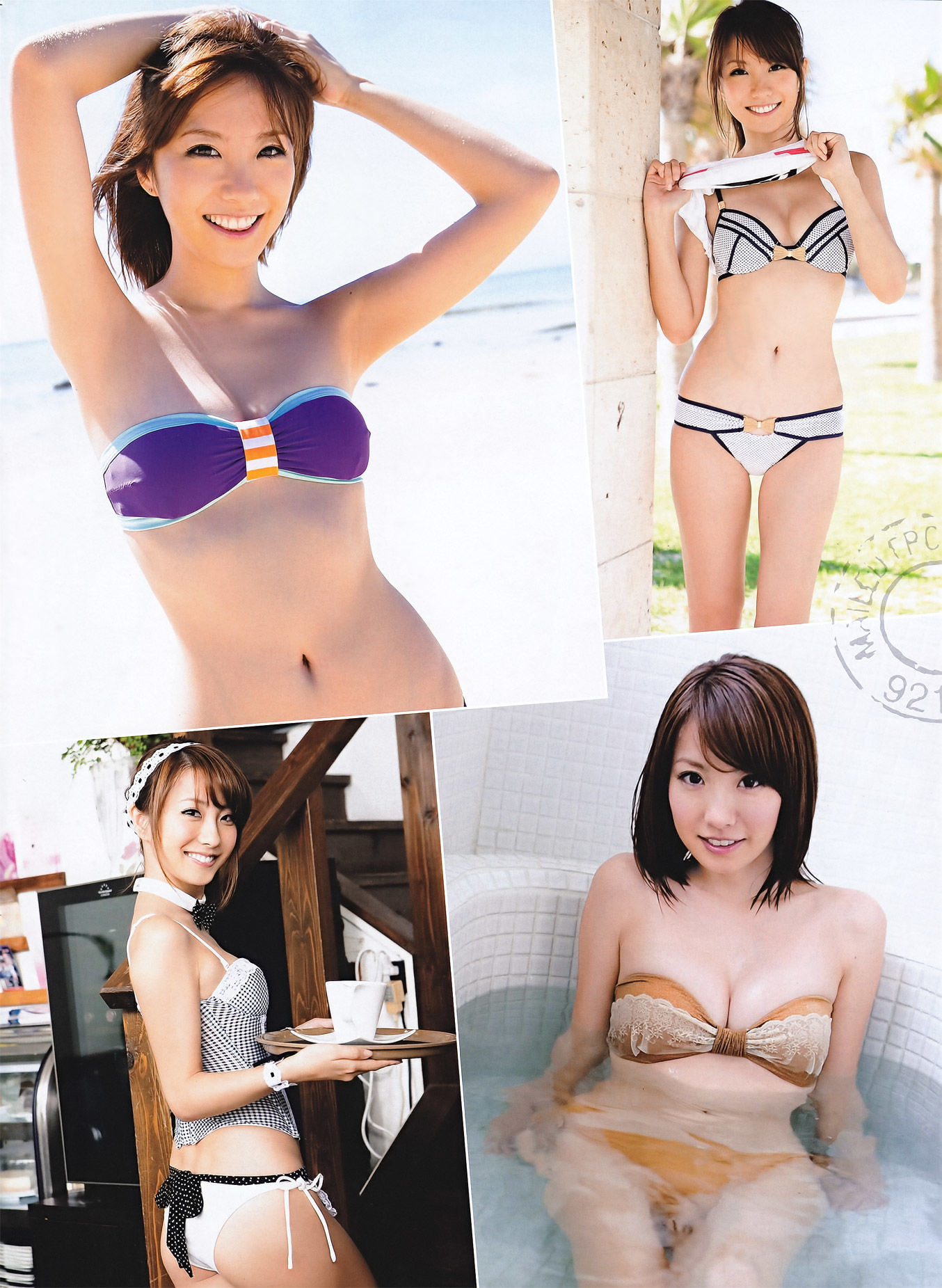 [ENTAME] 2011.10 峯岸みなみ 佐山彩香 杉原杏璃 吉木りさ 山本梓 青島あきな/(57P)