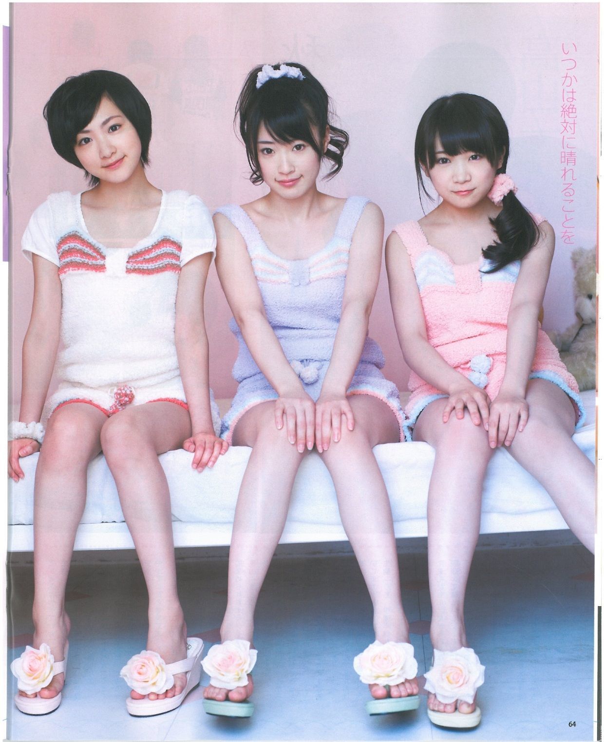 [Bomb Magazine] 2013年No.07 渡辺美優紀 乃木坂46 NMB48/(57P)