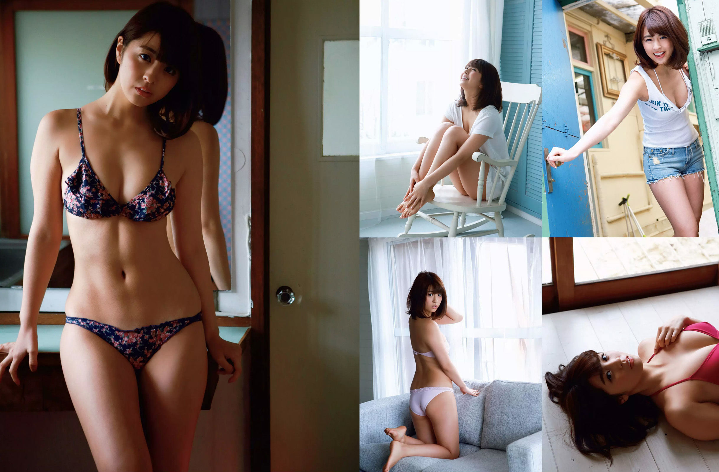 [FLASH] 2015.05.26 柳ゆり菜 長瀬麻美 池田夏希 笛木優子 浅尾美羽/(14P)