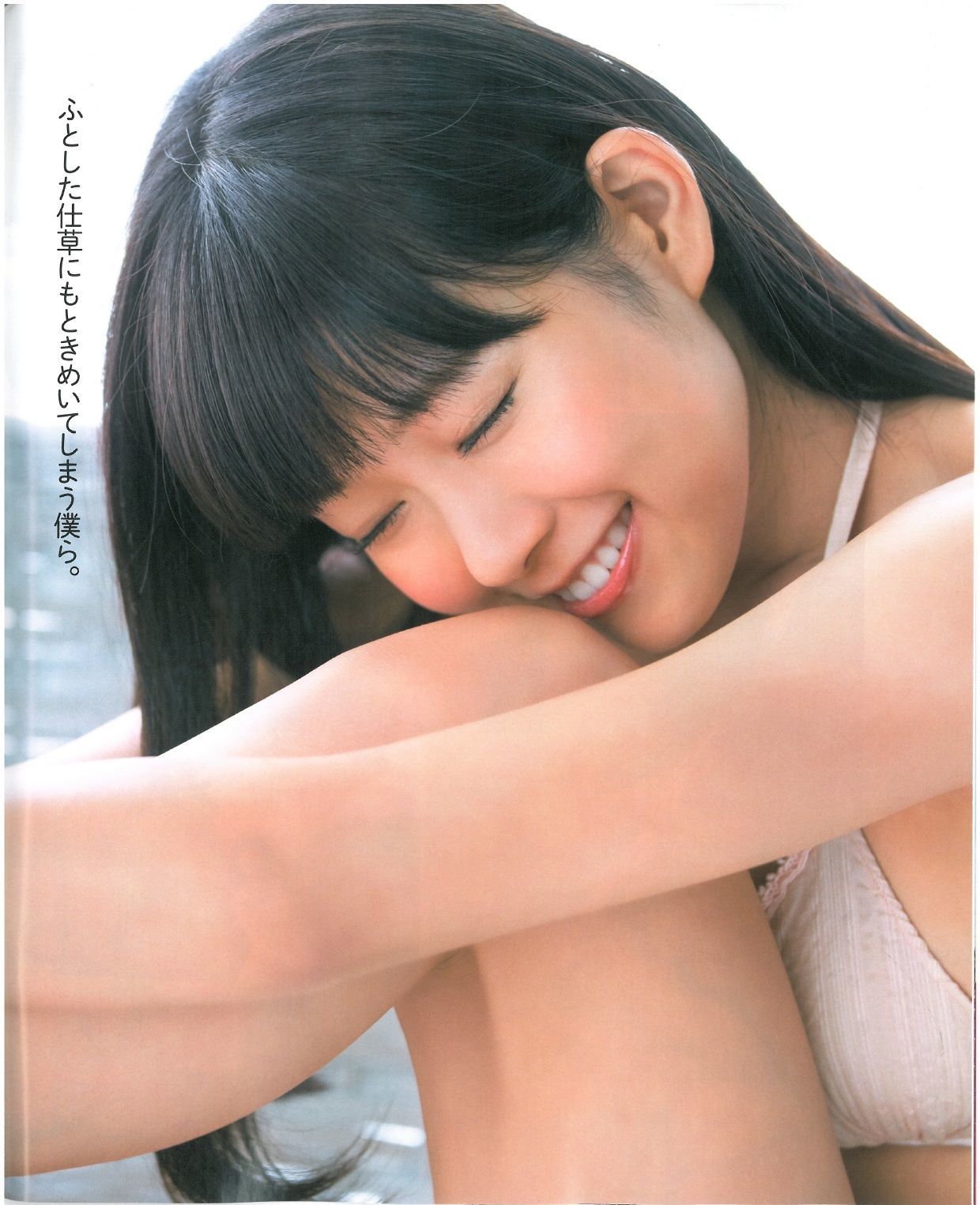 [Bomb Magazine] 2013年No.07 渡辺美優紀 乃木坂46 NMB48/(57P)