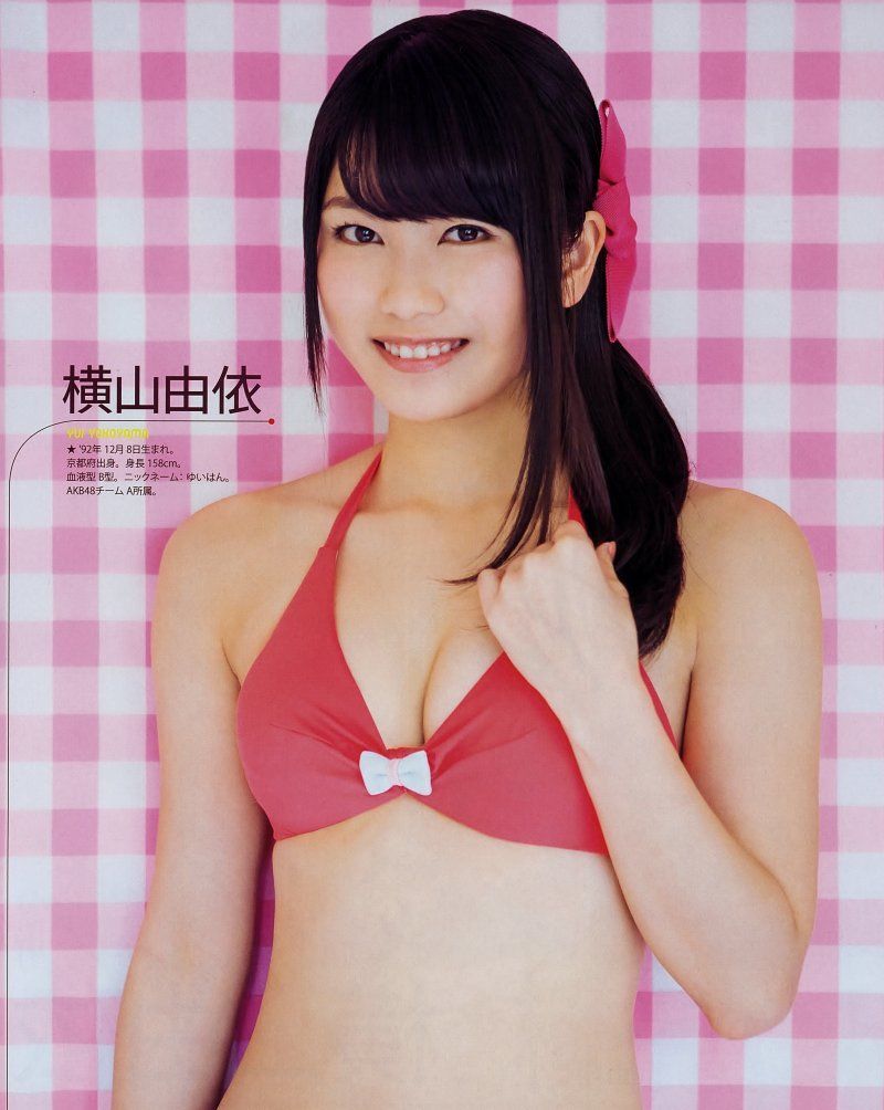 [Bomb Magazine] 2014年No.03 横山由依 川栄李奈/(23P)