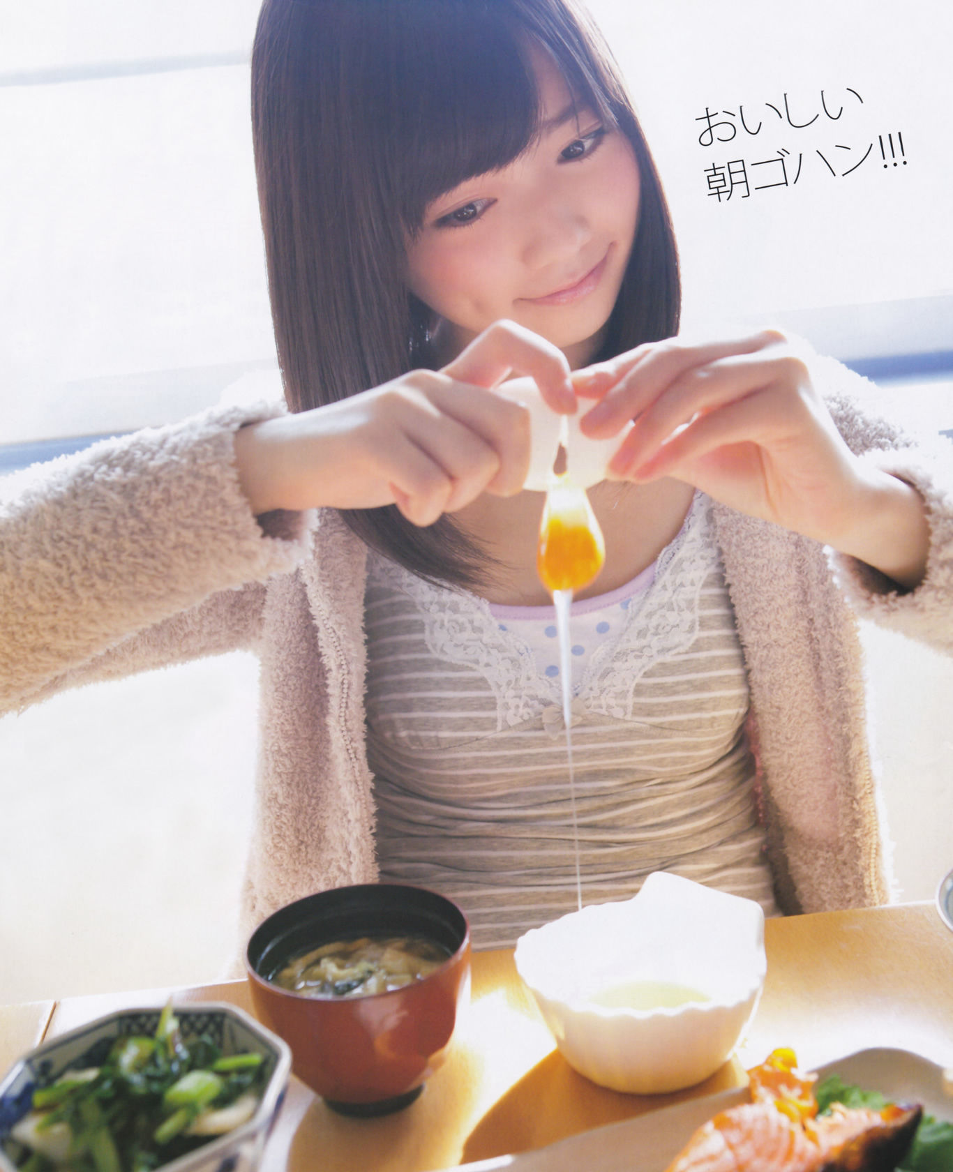 [Bomb Magazine] 2013年No.01 岛崎遥香 桑原みずき/(20P)