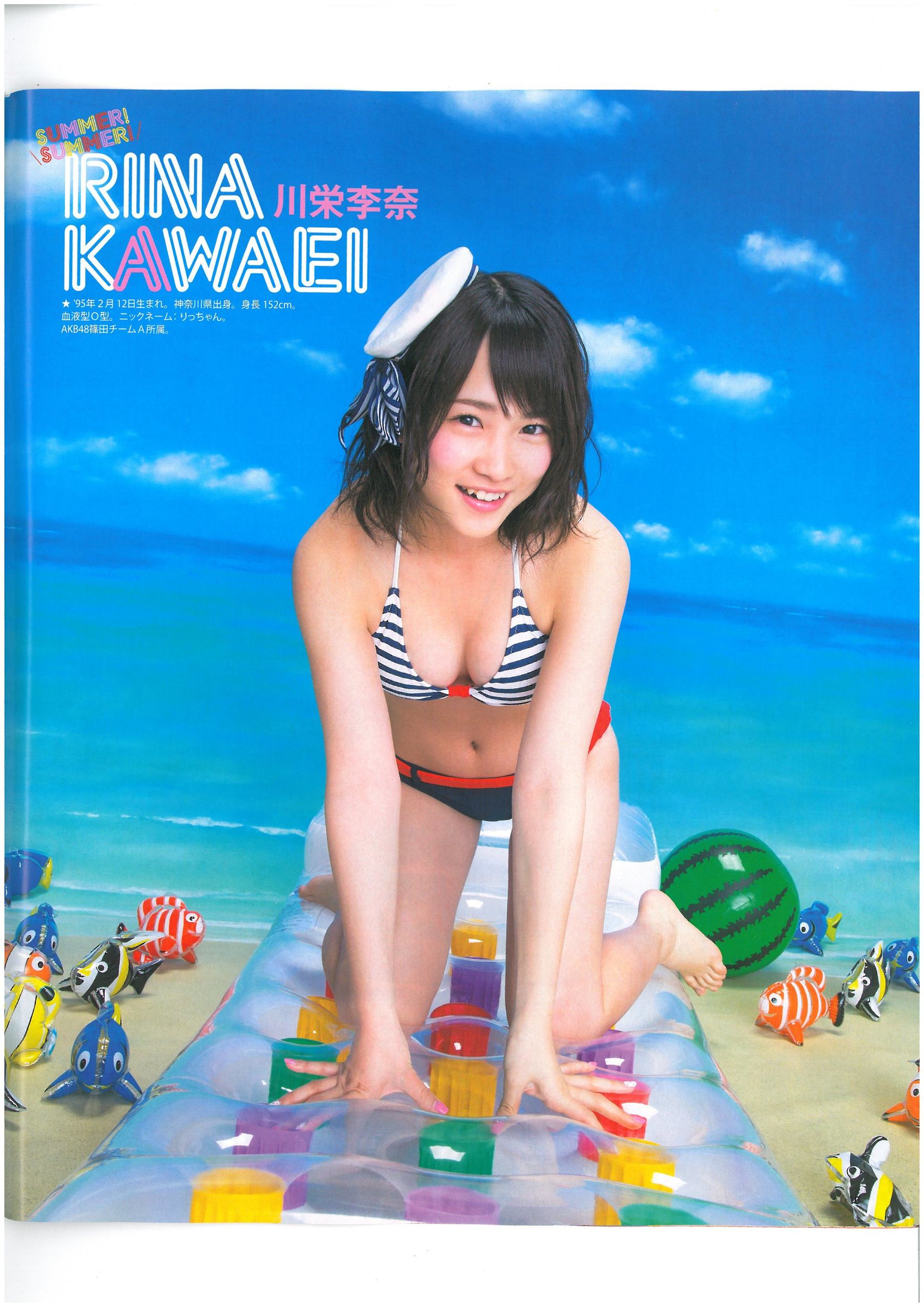 [Bomb Magazine] 2013年No.06 AKB48 小嶋菜月 木崎ゆりあ 河西智美/(46P)