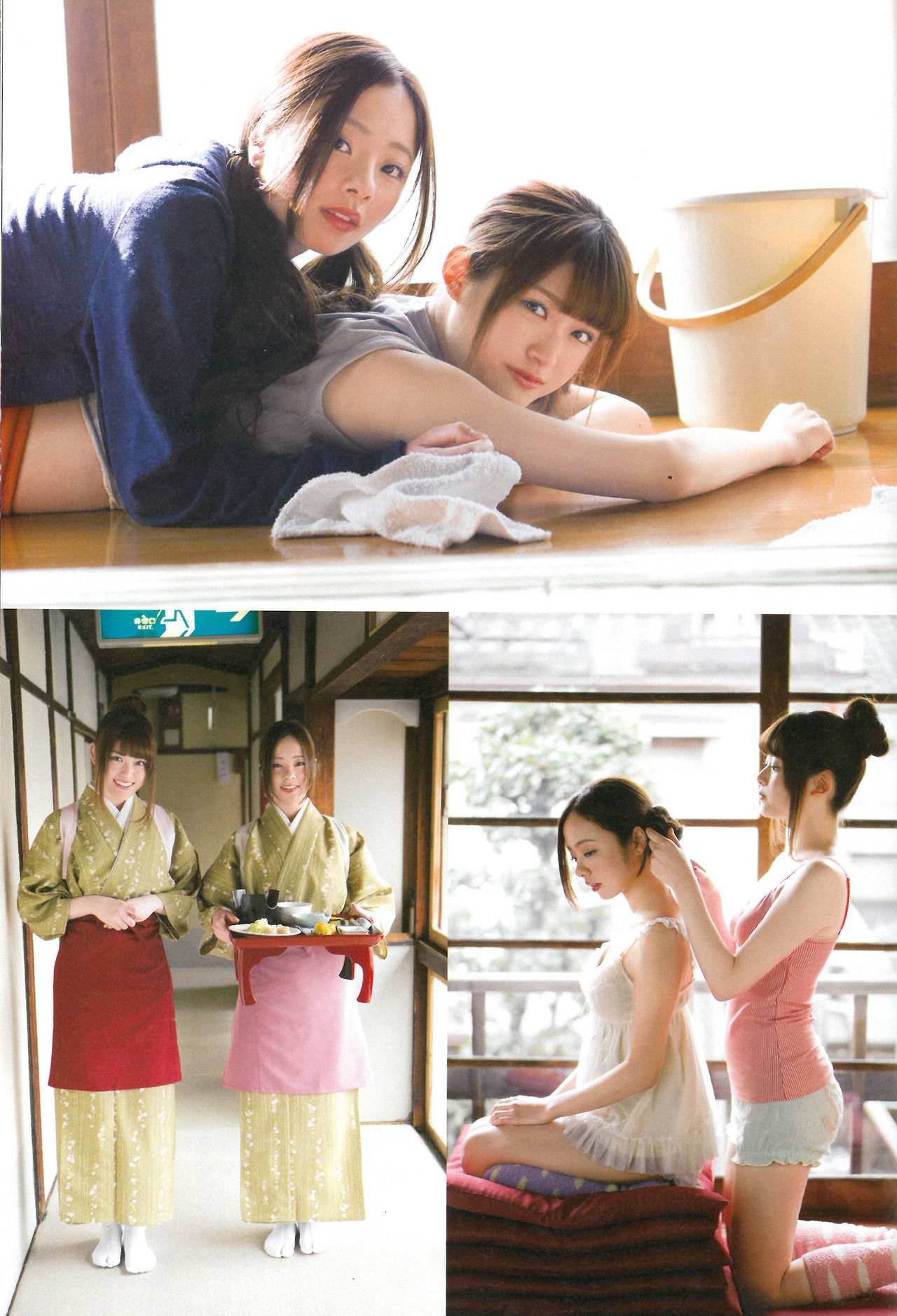 [ENTAME] 2015.02 乃木坂46 生駒里奈 白石麻衣 西野七濑 橋本奈々未 生田絵梨花 Special PhotoBook/(28P)