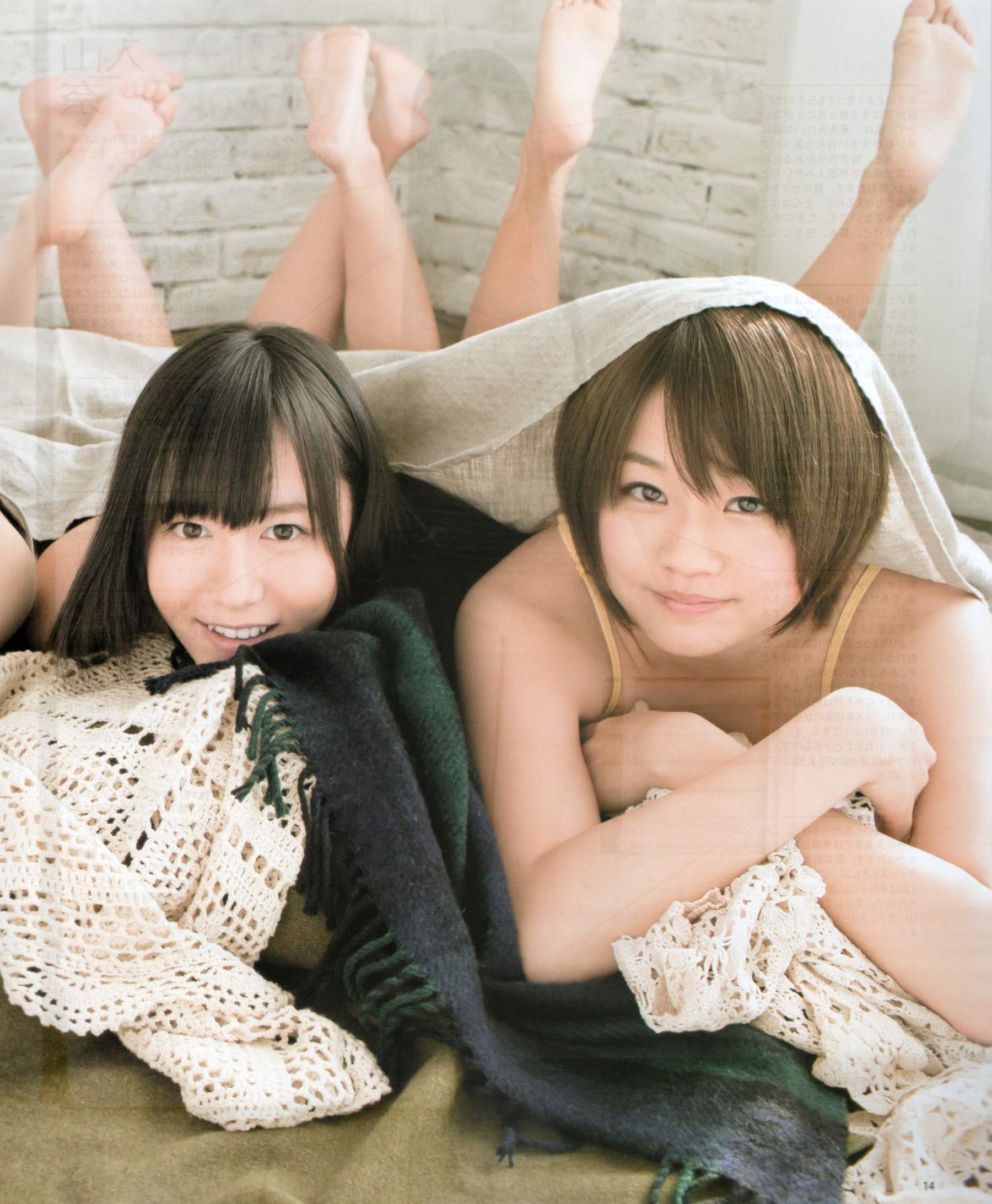 [Bomb Magazine] 2012年No.03 AKB48(Team4) NMB48 前田敦子 渡邊麻友 SUPER☆GiRLS 石原里美 剛力彩芽 篠崎愛/(84P)