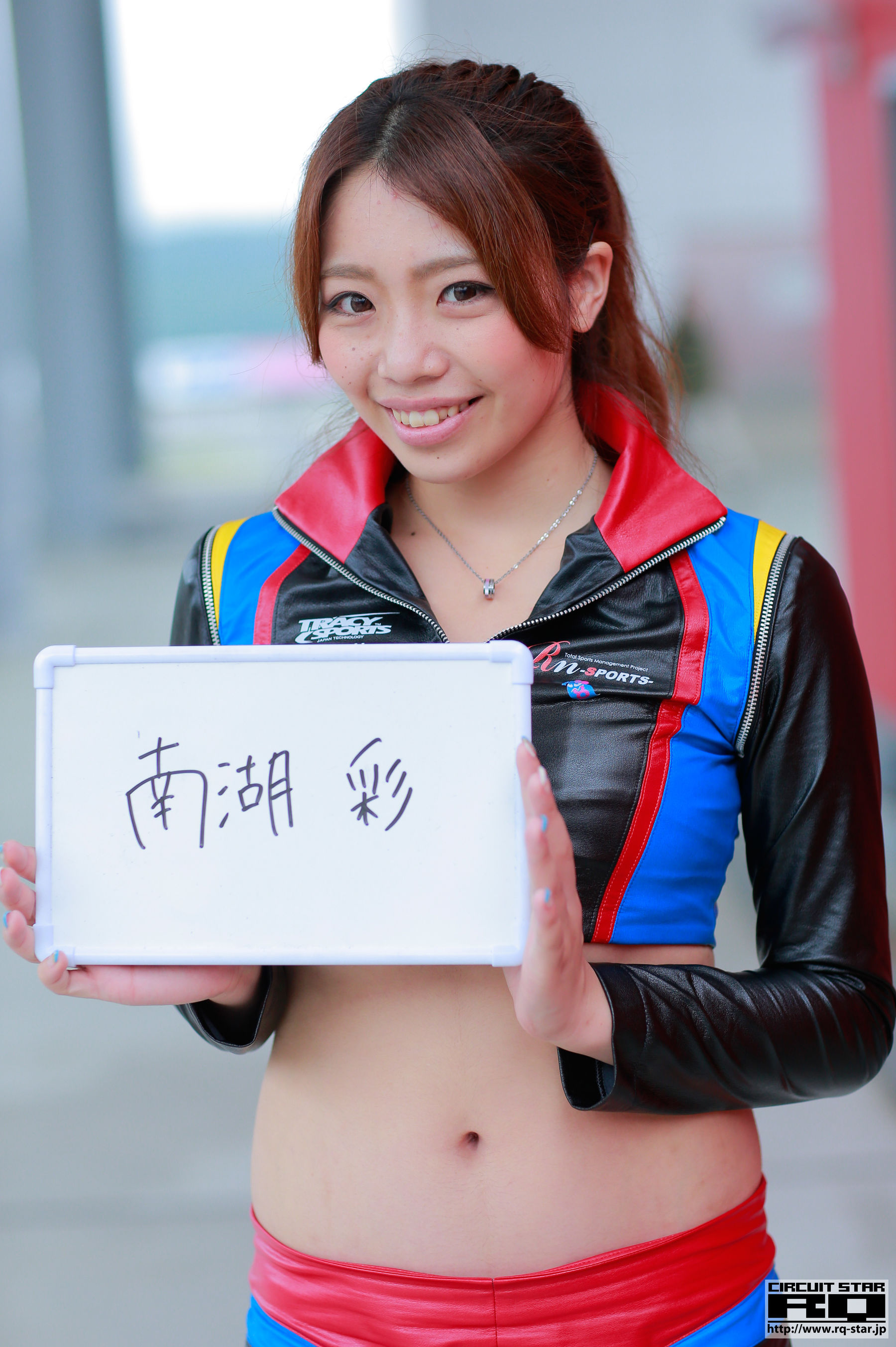 [RQ-STAR] Aya Nanngo 南湖彩 Race Queen/(26P)