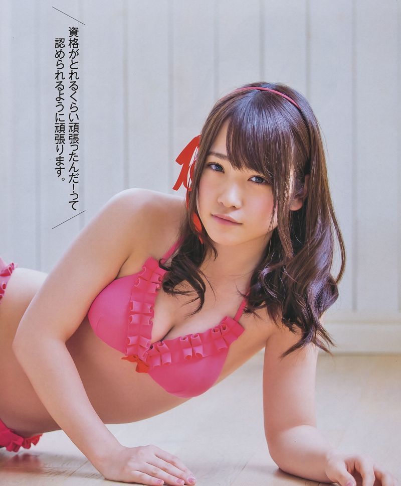 [Bomb Magazine] 2014年No.03 横山由依 川栄李奈/(23P)