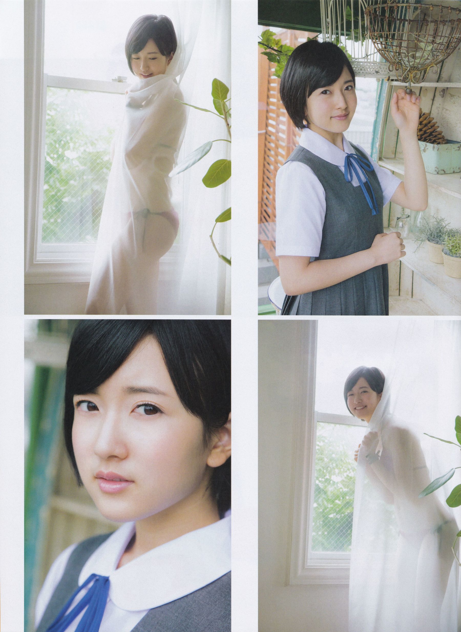 [ENTAME(エンタメ)] 2015年09月号 乃木坂46 白石麻衣/(43P)