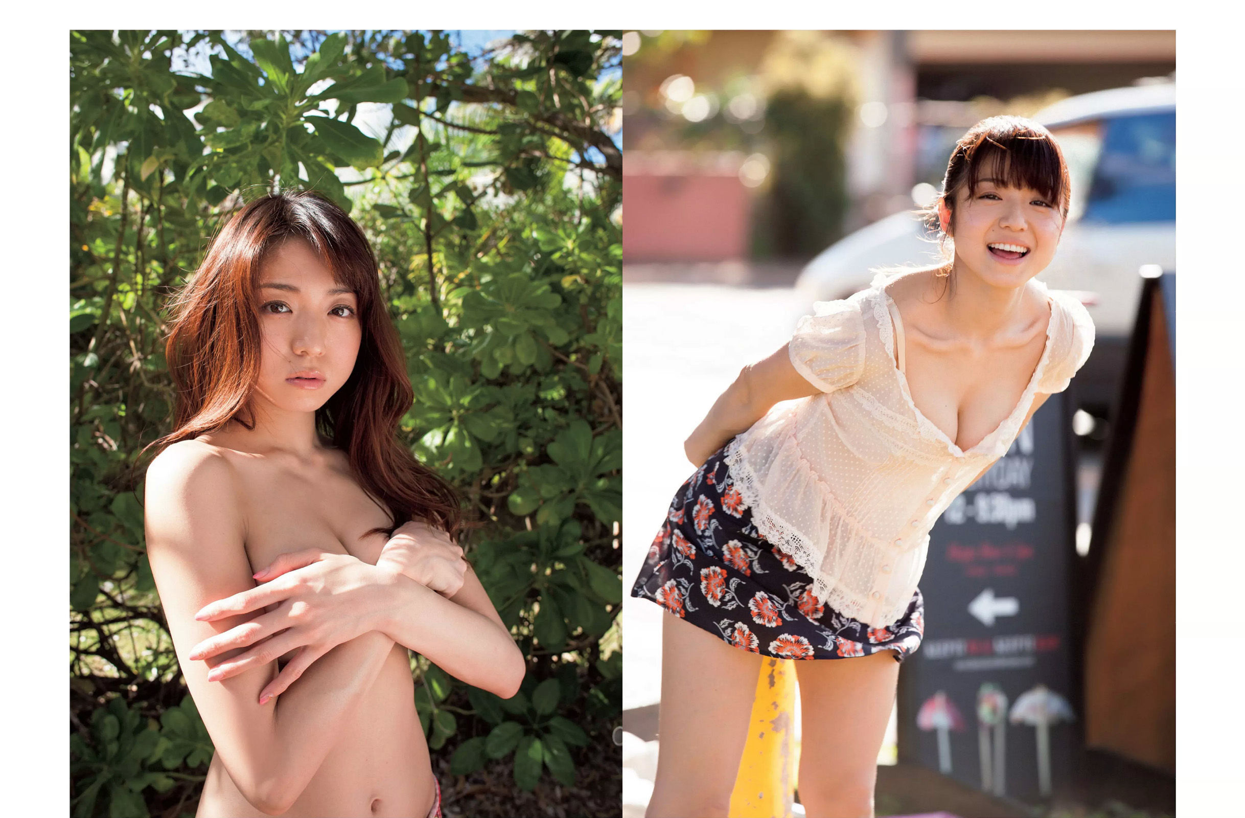 [FLASH] 2015.03.24 中村静香 JULIA 磯山さやか/(13P)