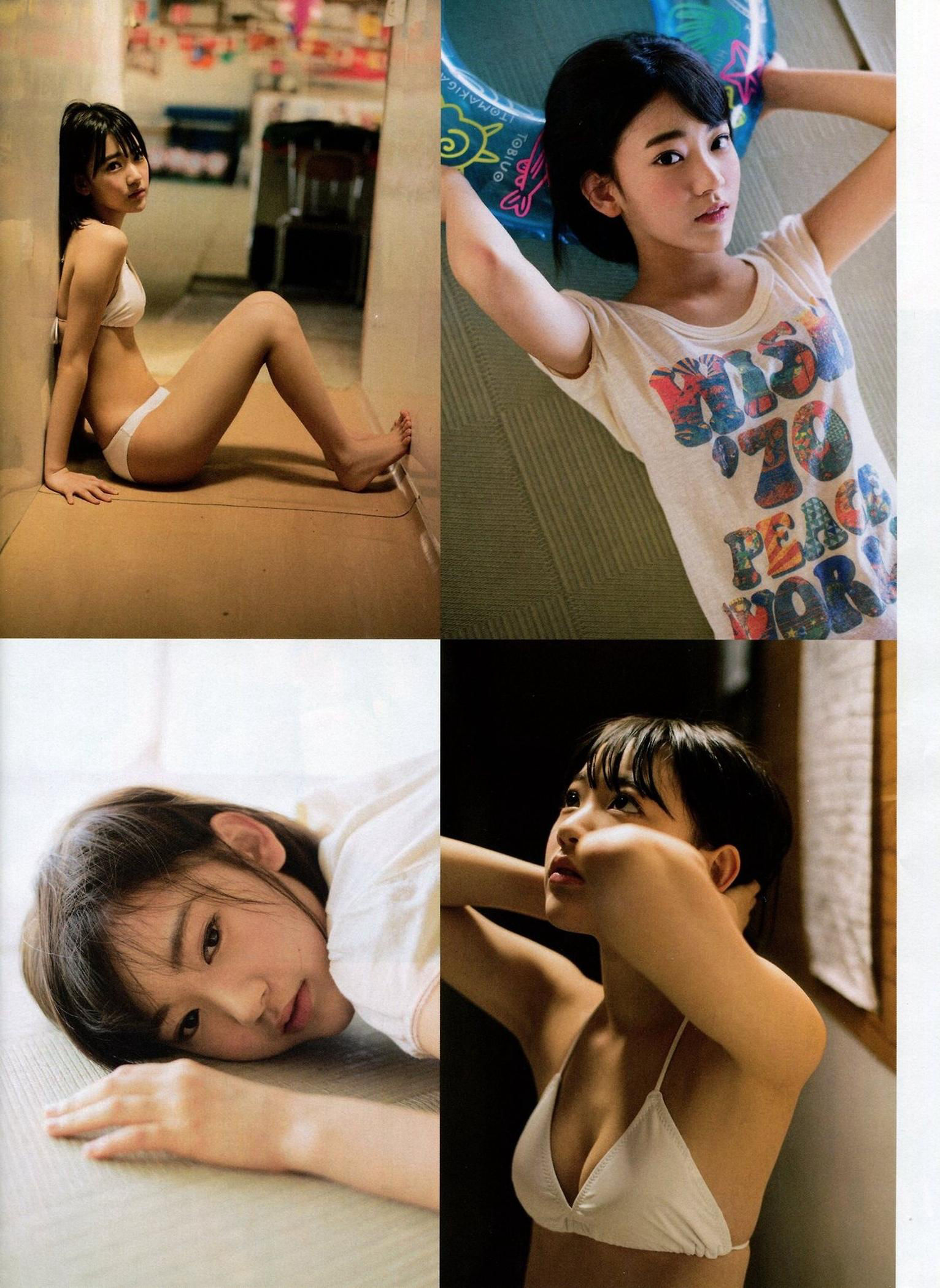 [ENTAME(エンタメ)] 2014年09月号 松井玲奈 木崎ゆりあ SKE48/(51P)