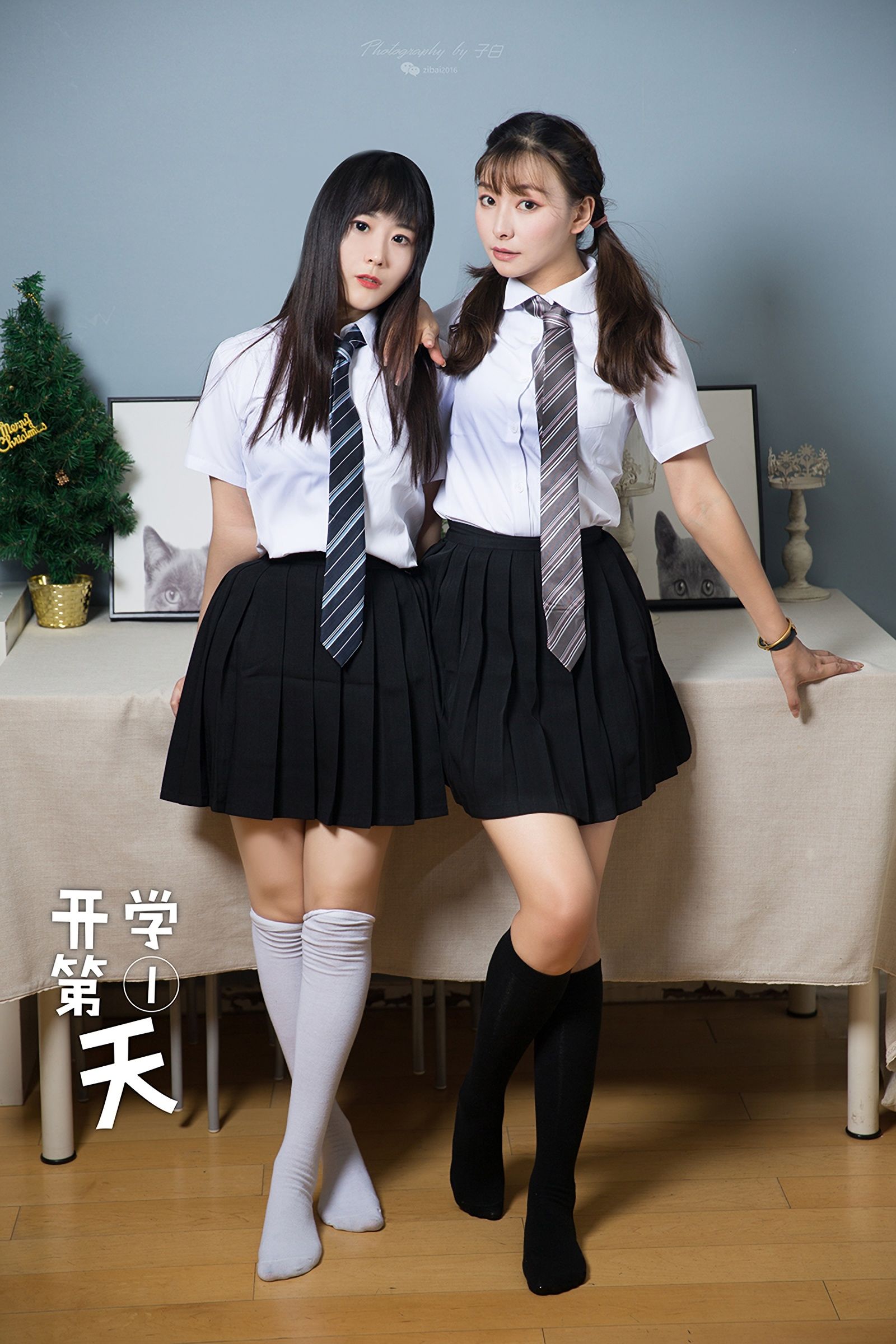 [头条女神TouTiao] No.776 索菲 开学第一天/(9P)