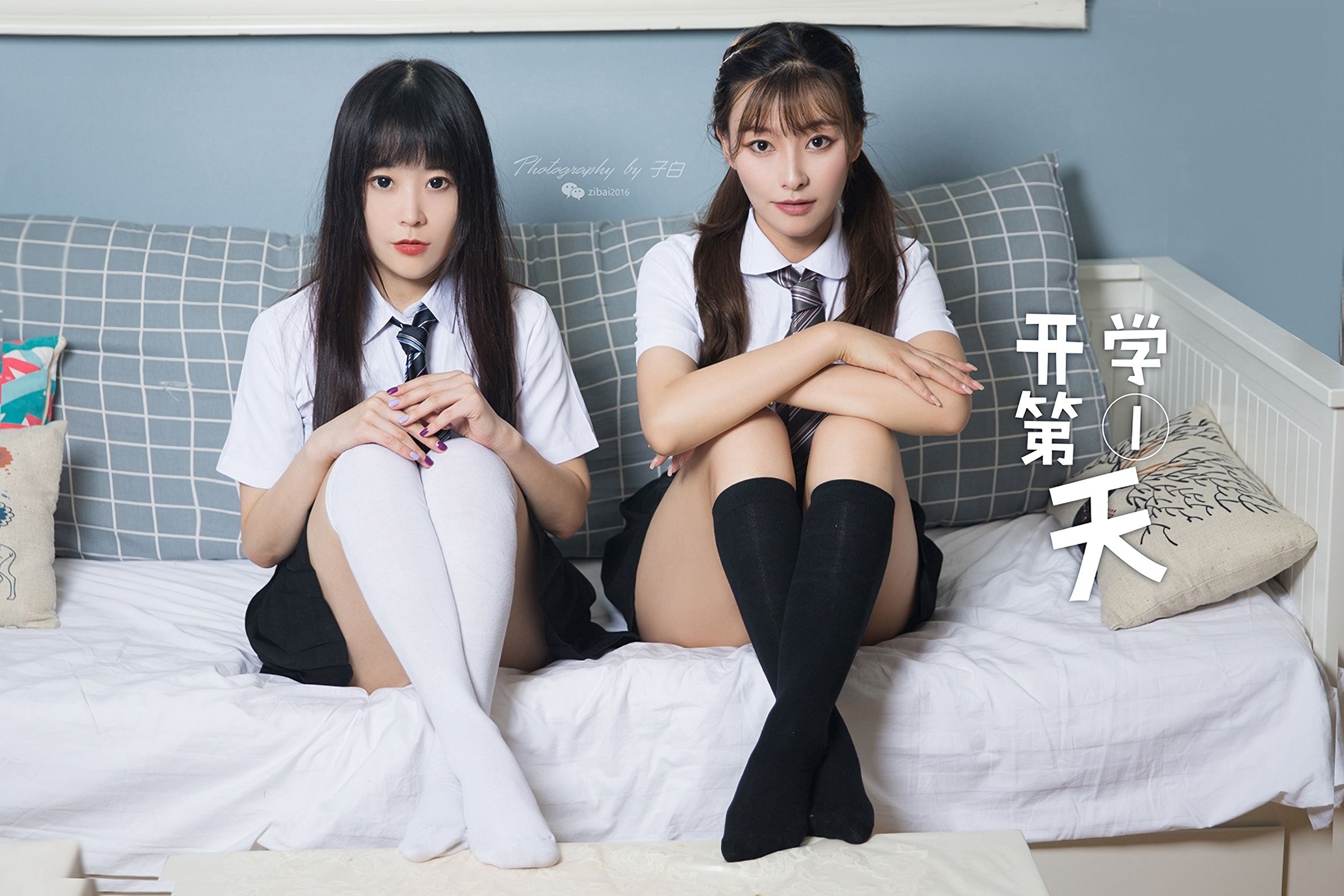 [头条女神TouTiao] No.776 索菲 开学第一天/(9P)