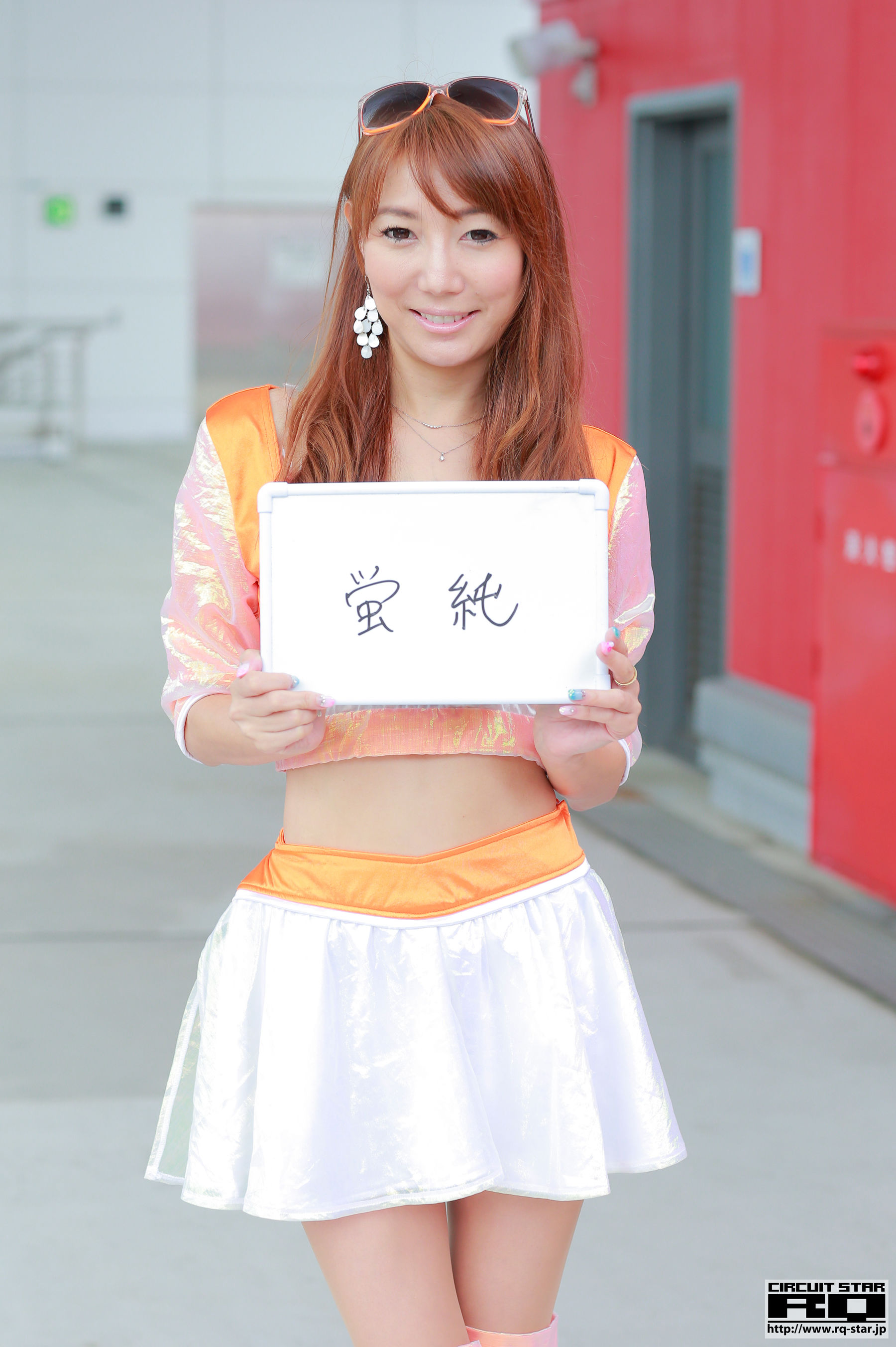 [RQ-STAR] Jun Hotaru 蛍 純 Race Queen/(27P)