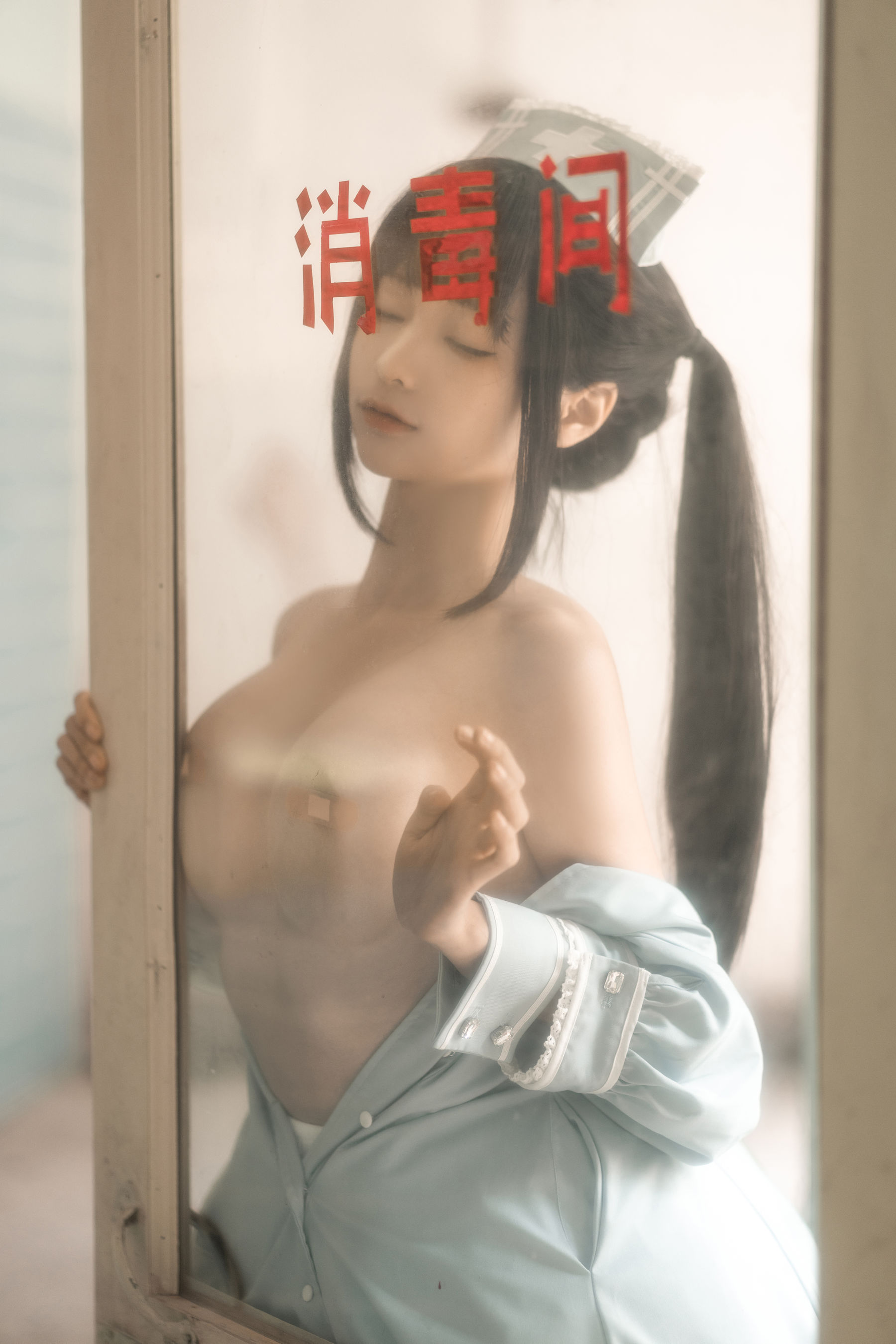 [福利COS] 动漫博主蠢沫沫 - 小护士/(118P)