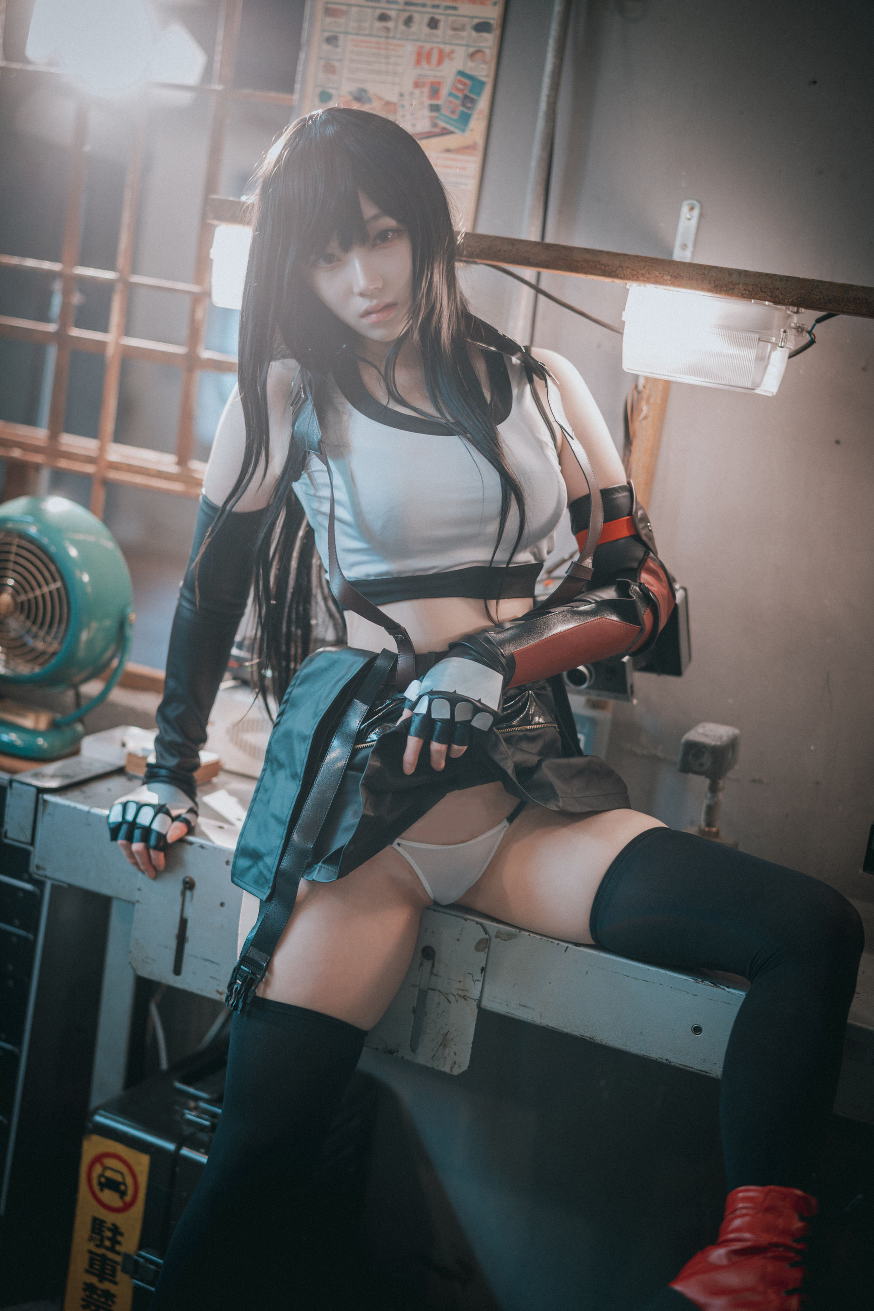 [DJAWA]  BamBi - Tifa Lockhart (Final Fantasy)/(234P)