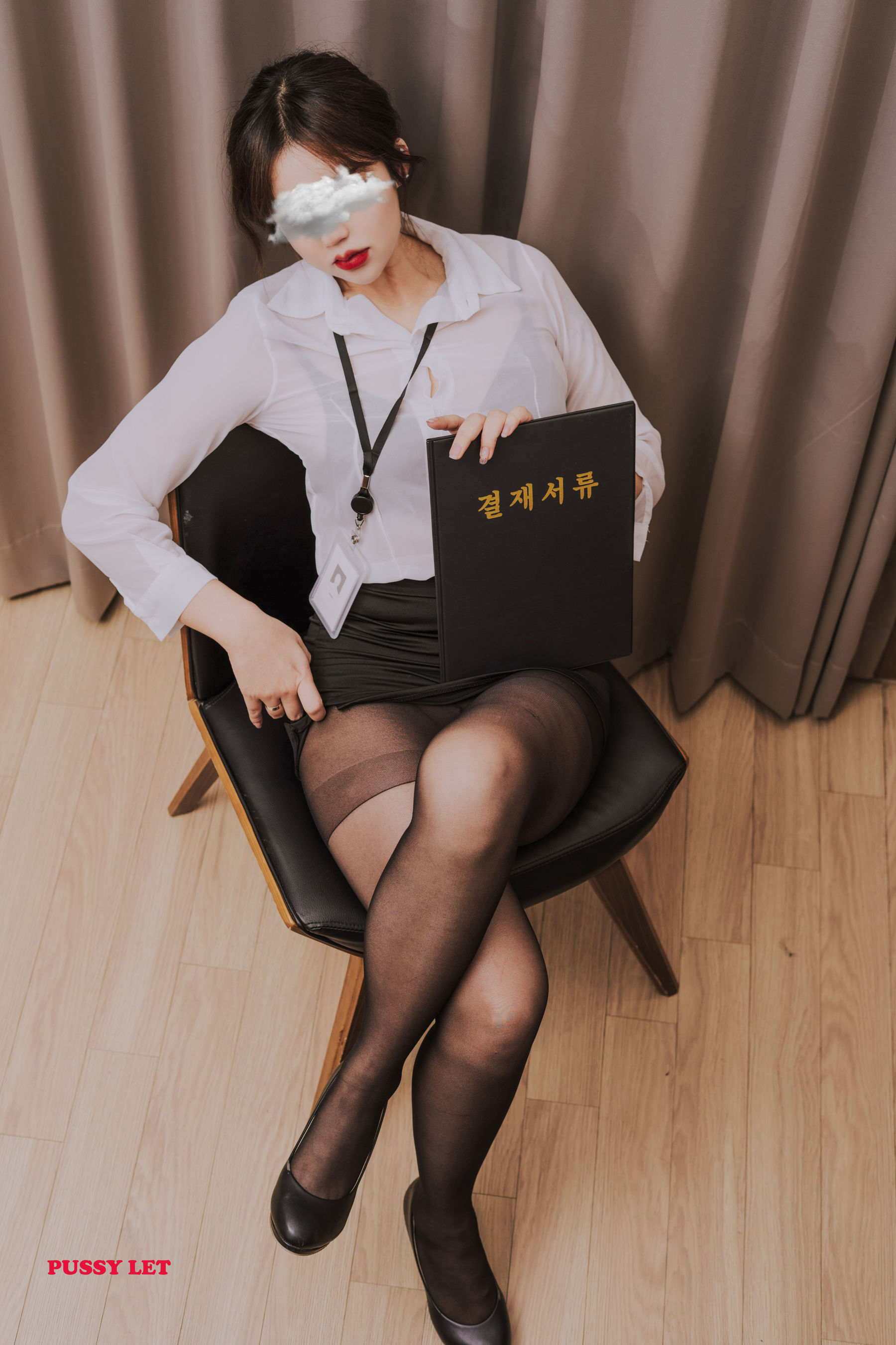 [PUSSY LET]  Vol.07 Cony - Office Girl/(32P)