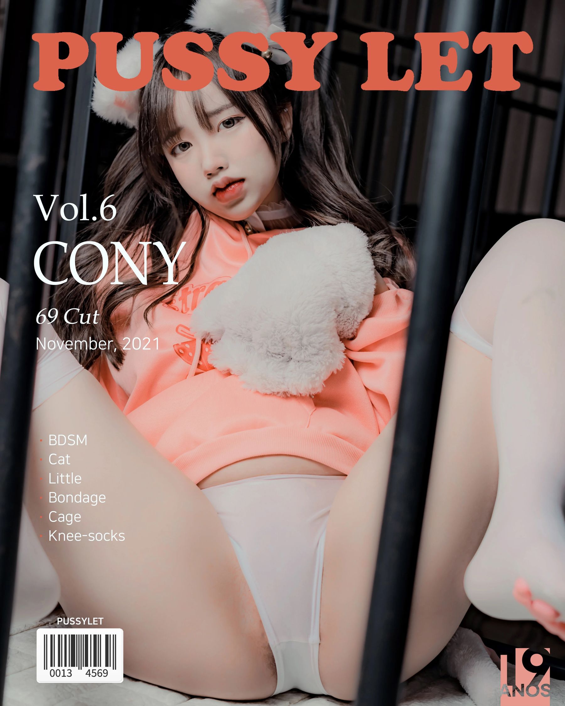 [PUSSY LET]  Vol.06 Cony - Pet/(23P)