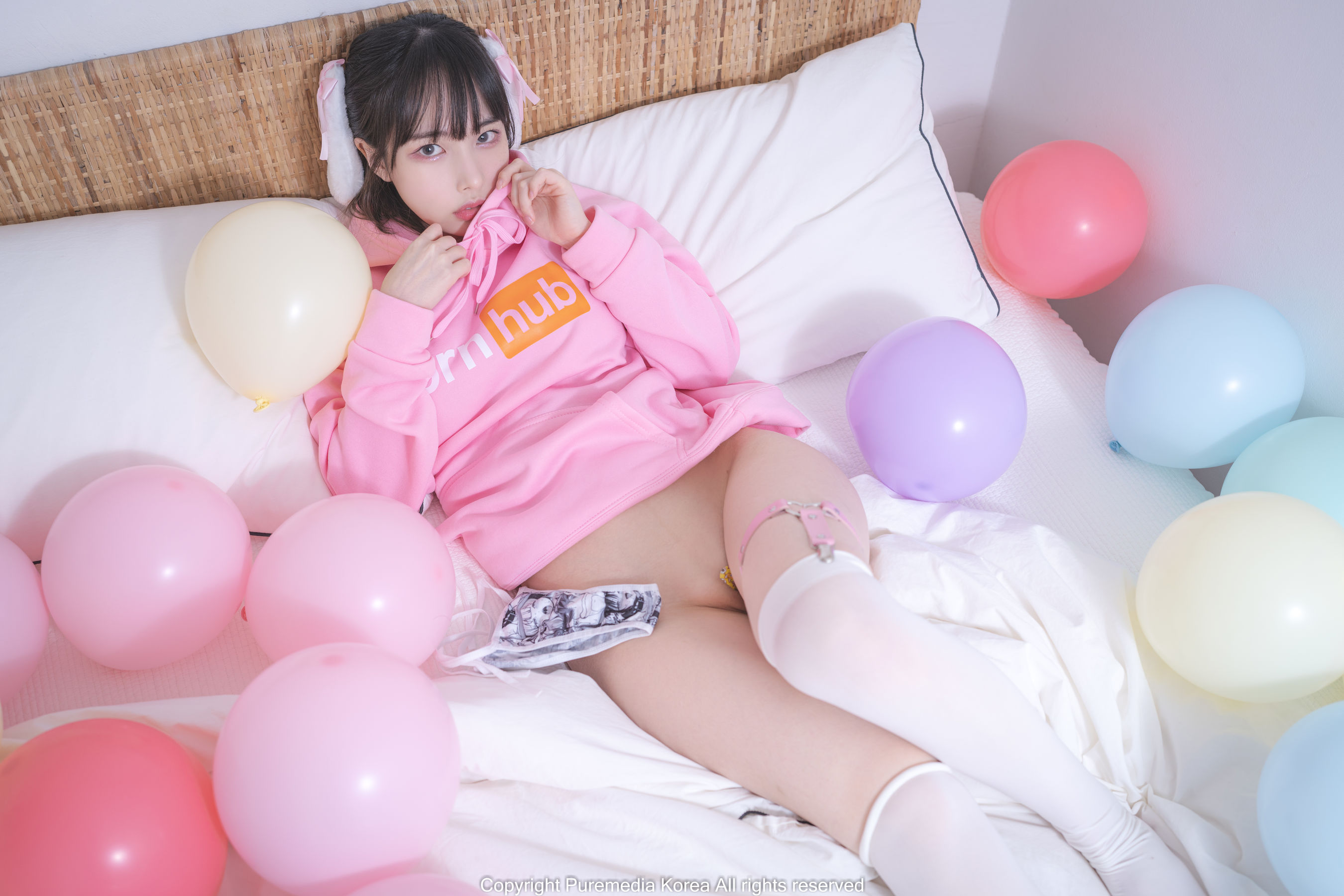 [PURE MEDIA] Vol.165 - Uhye/(57P)