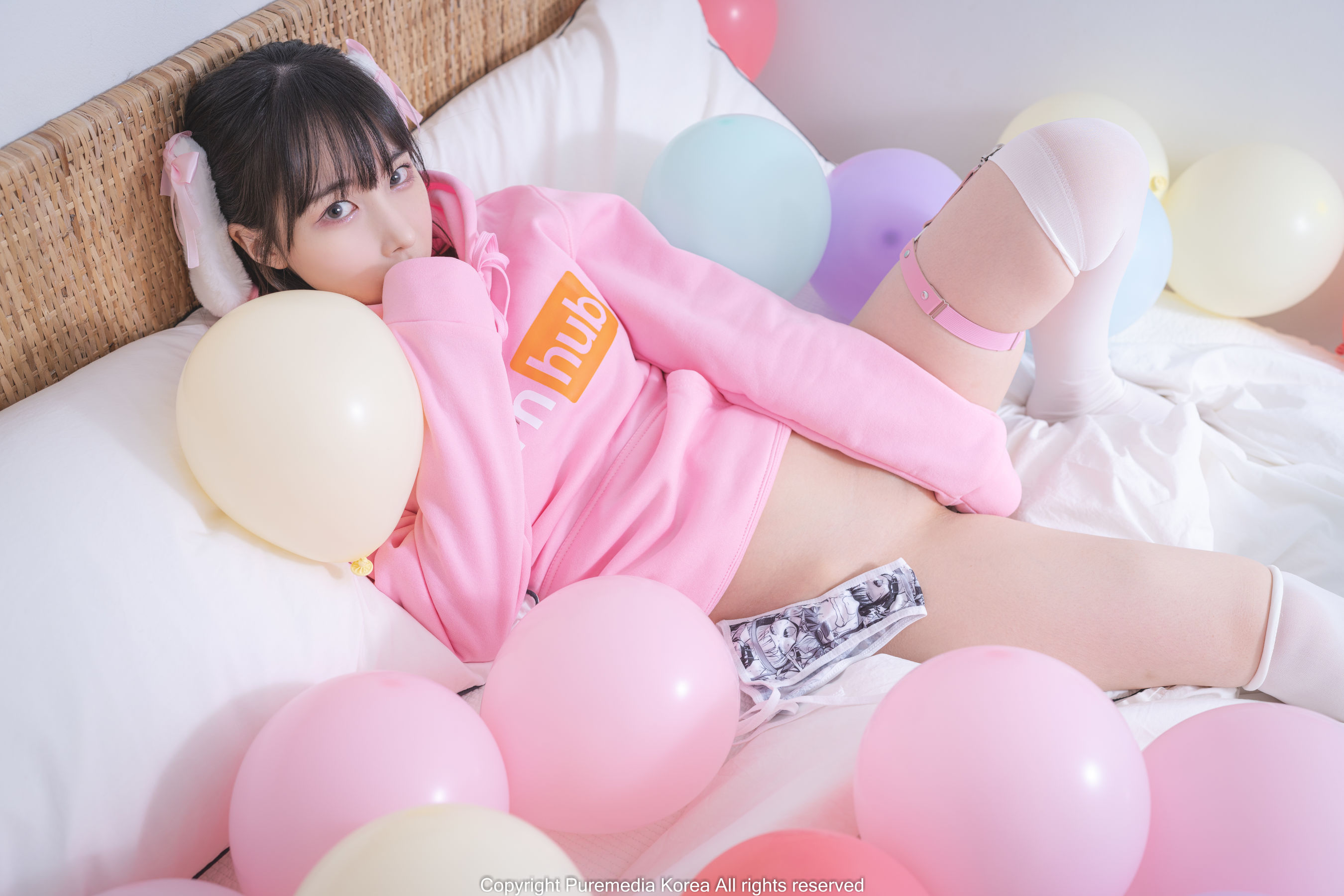 [PURE MEDIA] Vol.165 - Uhye/(57P)