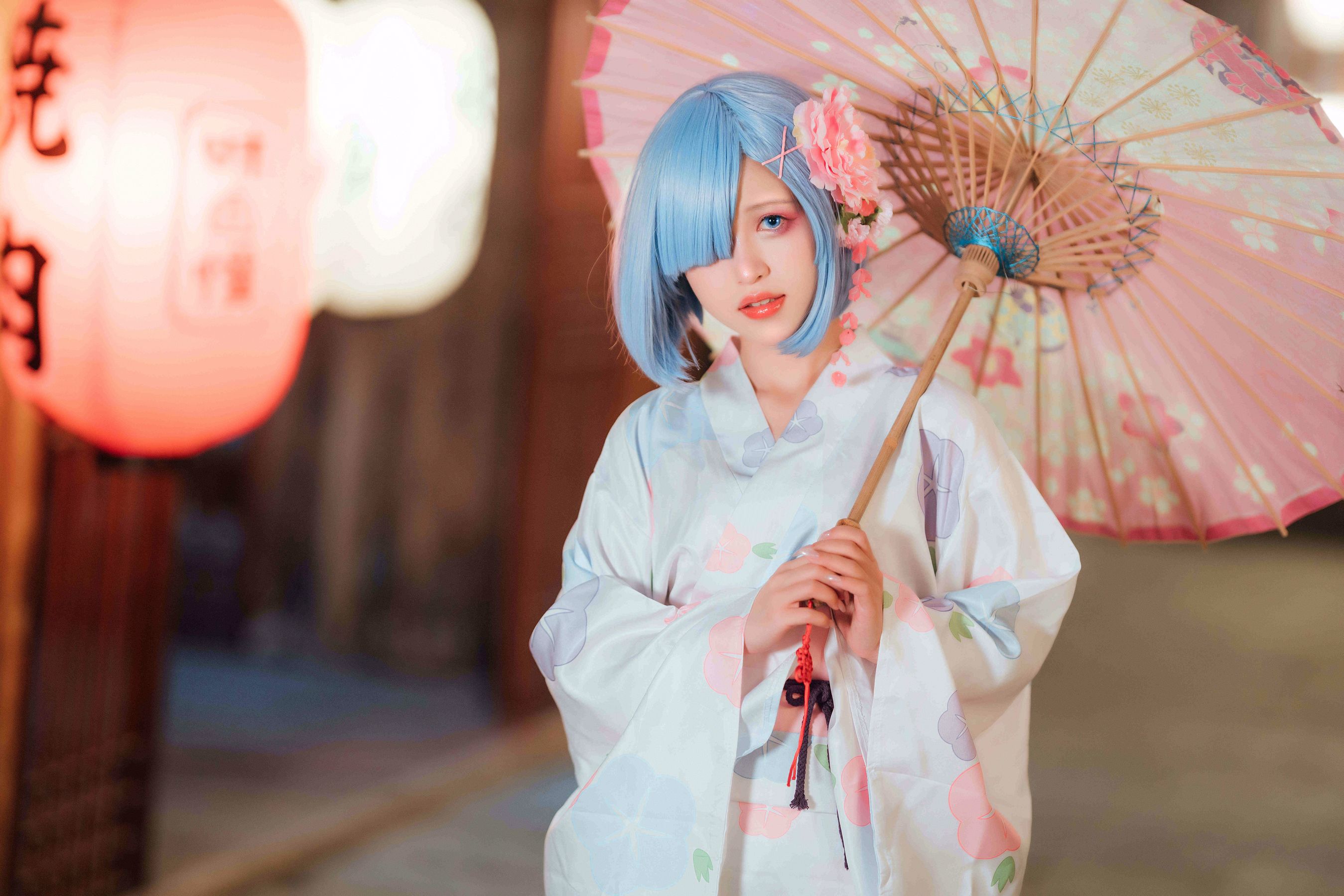 [网红COSER] 美少女晕崽 - 和服雷姆/(46P)