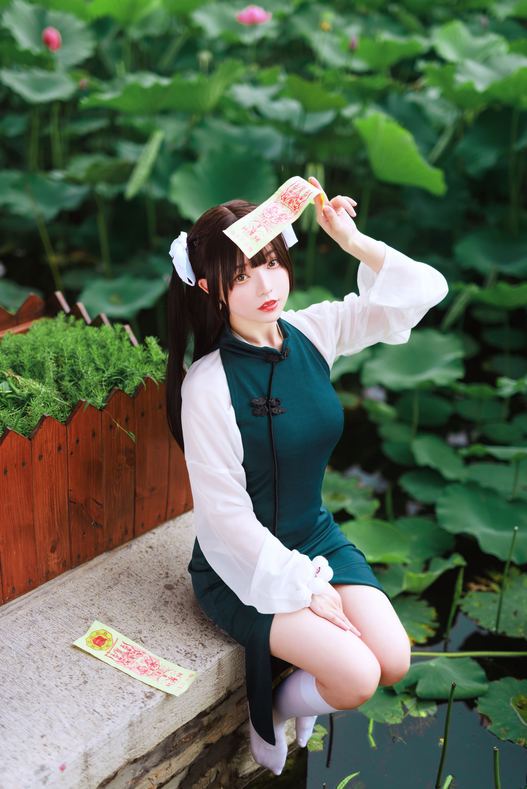 [网红COSER] 六味帝皇酱 - 粉丝群专属/(9P)