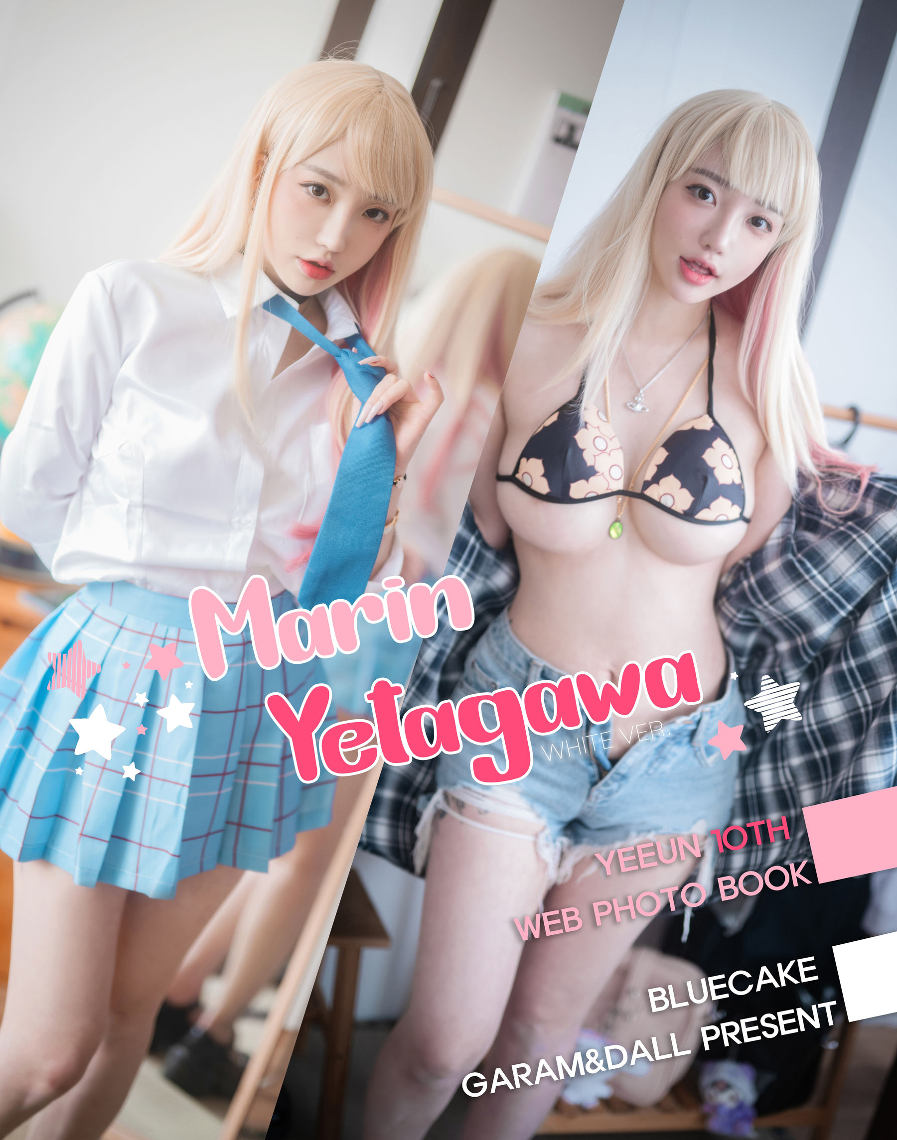 [BLUECAKE]  YeEun - Marin Kitagawa WHITE ver/(148P)