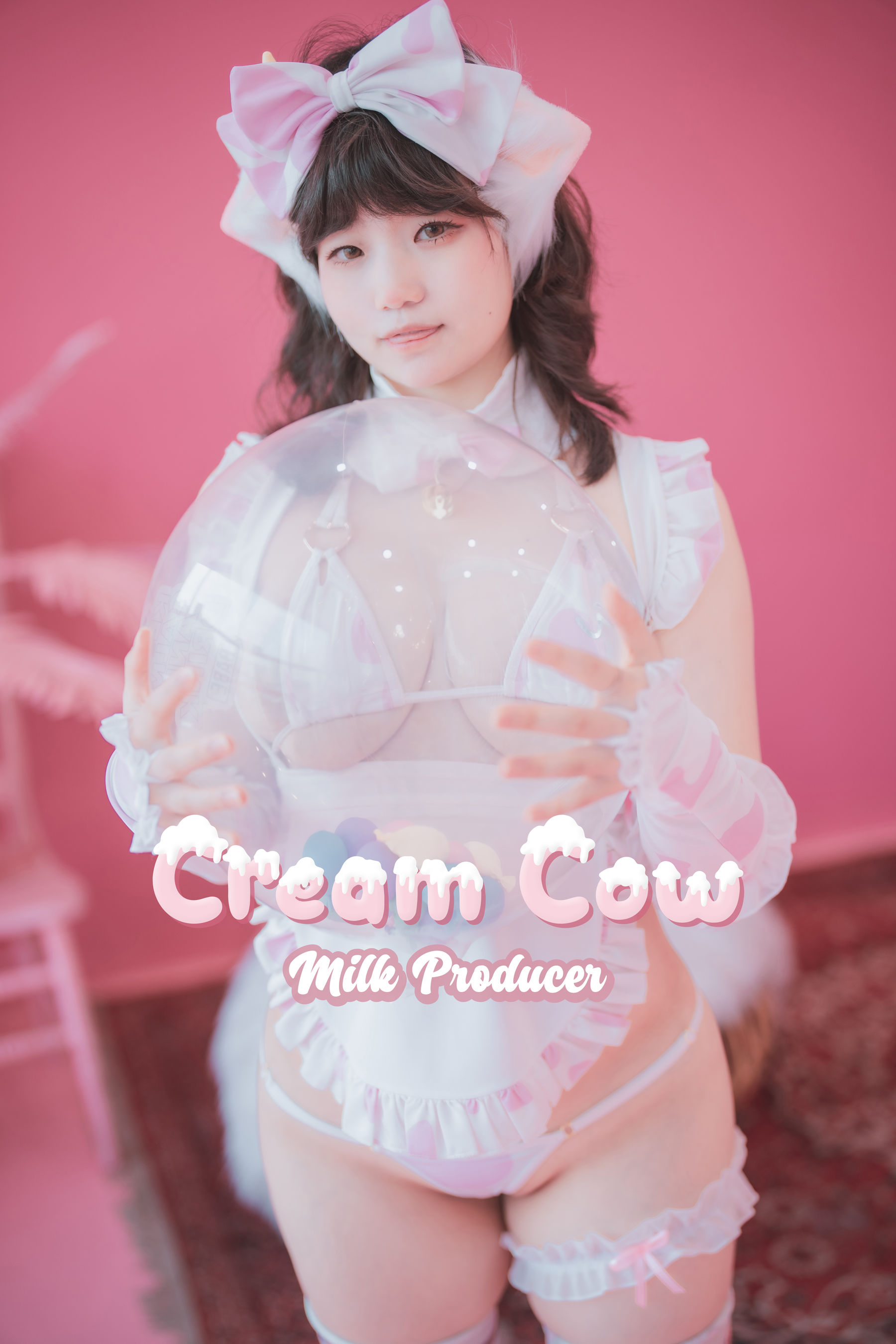 [DJAWA]  Mimmi - Cream Cow Milk Producer/(164P)