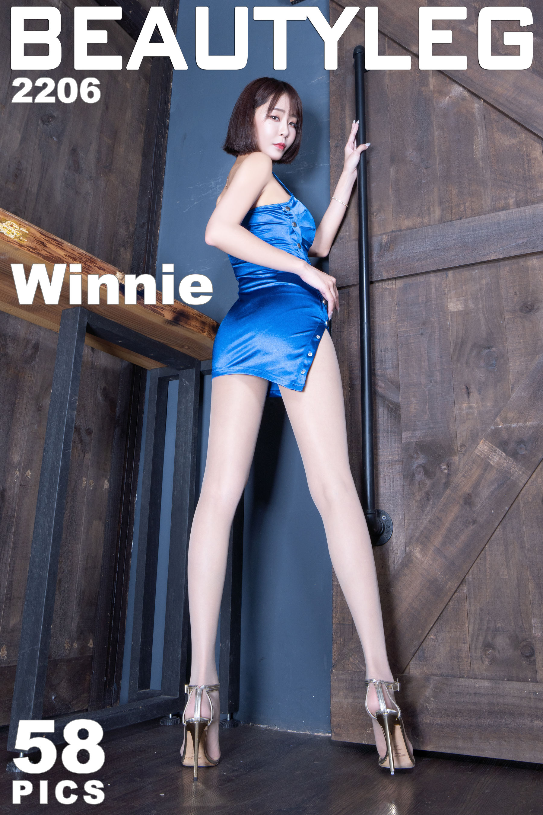 [Beautyleg] No.2206 Winnie/(58P)