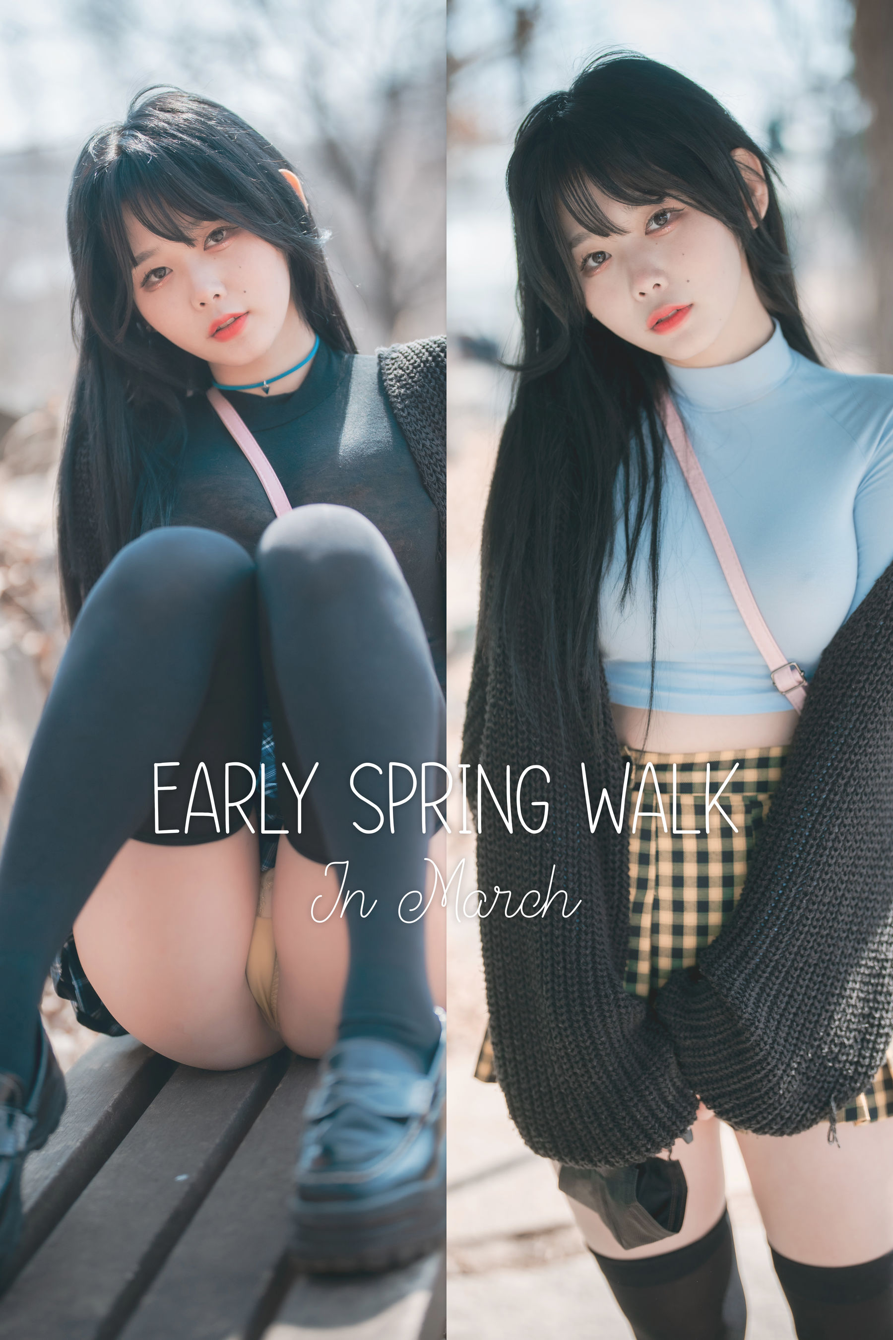 [DJAWA]  Zia - Early Spring Walk in March/(141P)