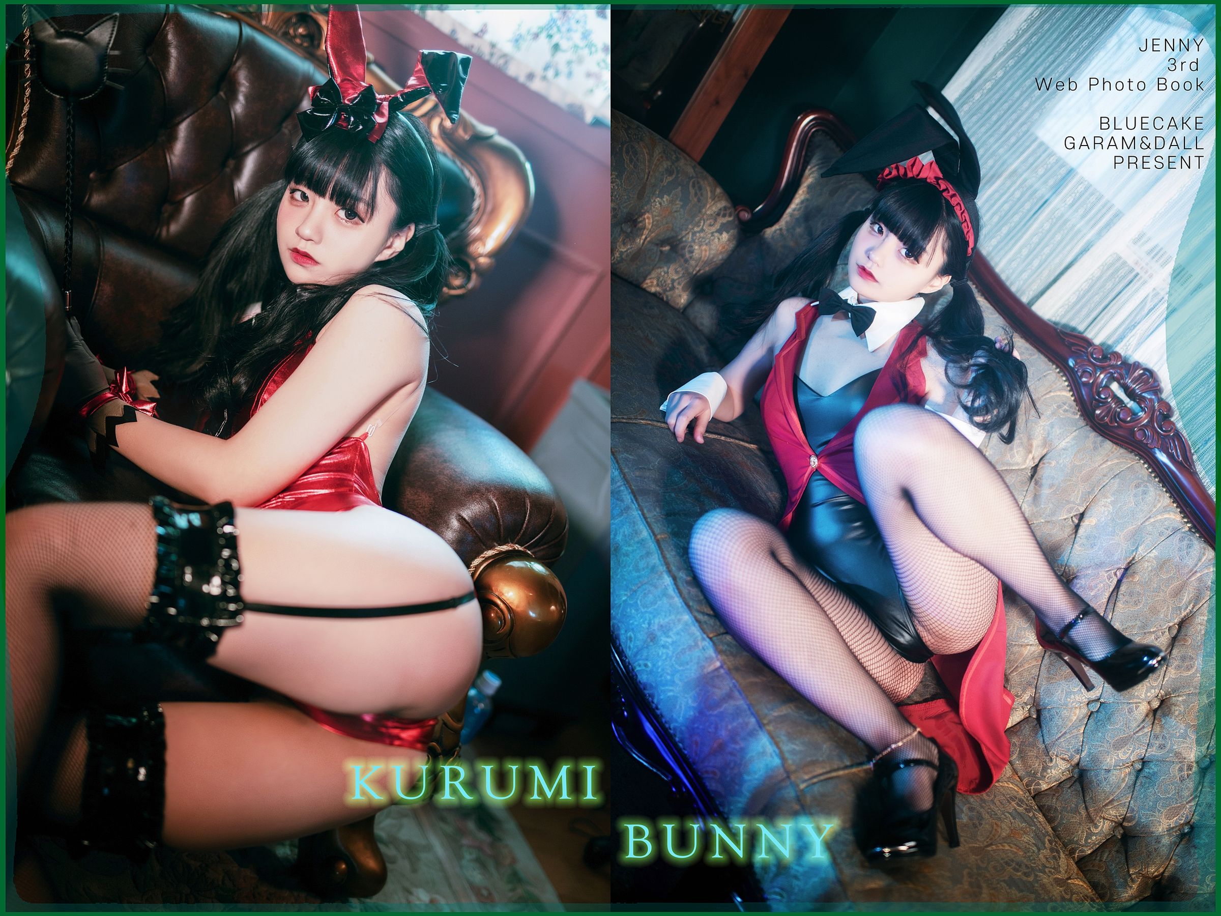 [BLUECAKE]  Jenny - Kurumi Bunny/(142P)