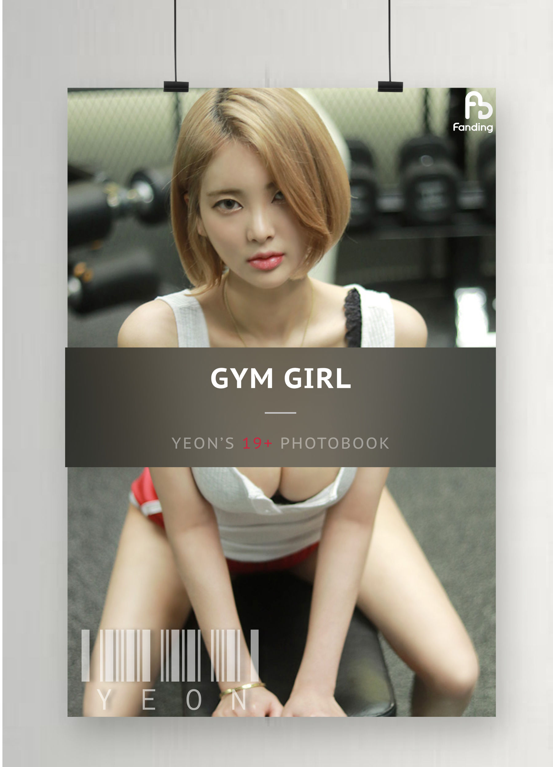 [Fanding] Yeon - Gym Girl/(55P)